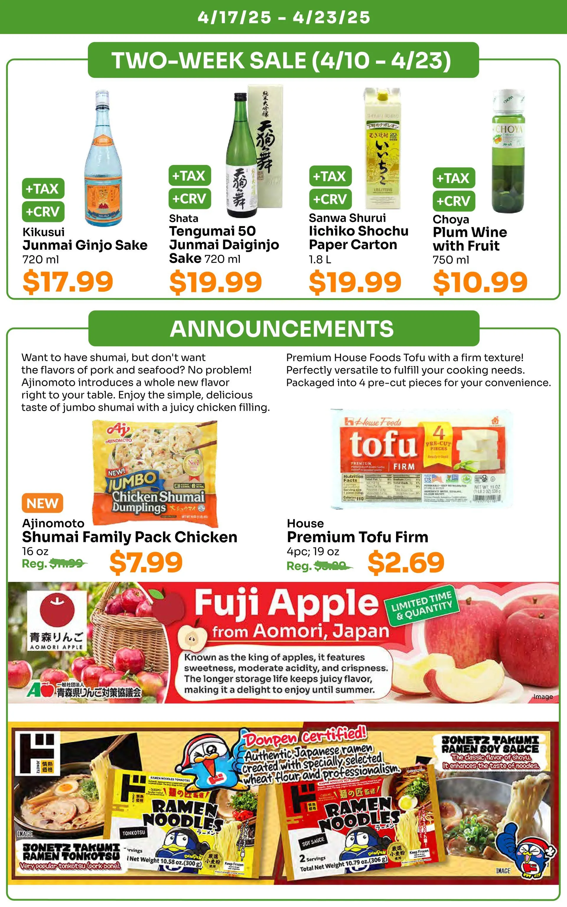 Weekly ad Tokyo Central Specialty Market sales from April 17 to April 23 2025 - Page 8