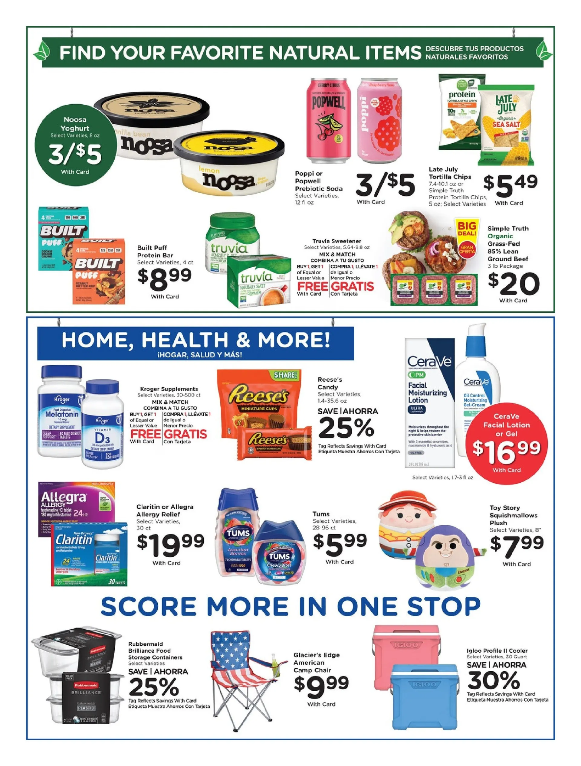 Weekly ad Smith's  Sales from June 10 to June 16 2026 - Page 8