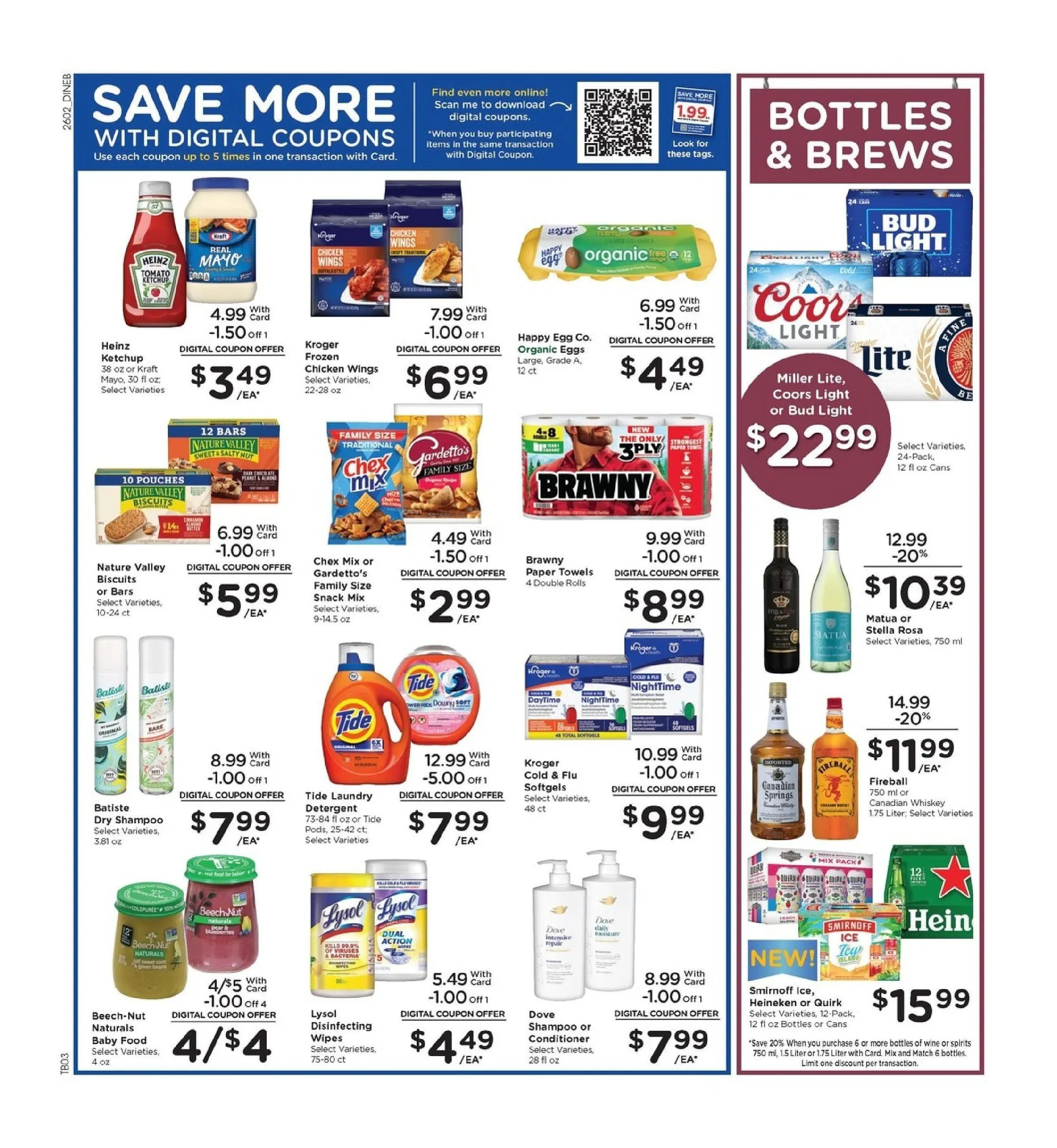 Weekly ad Baker's Sales from February 11 to February 17 2026 - Page 8