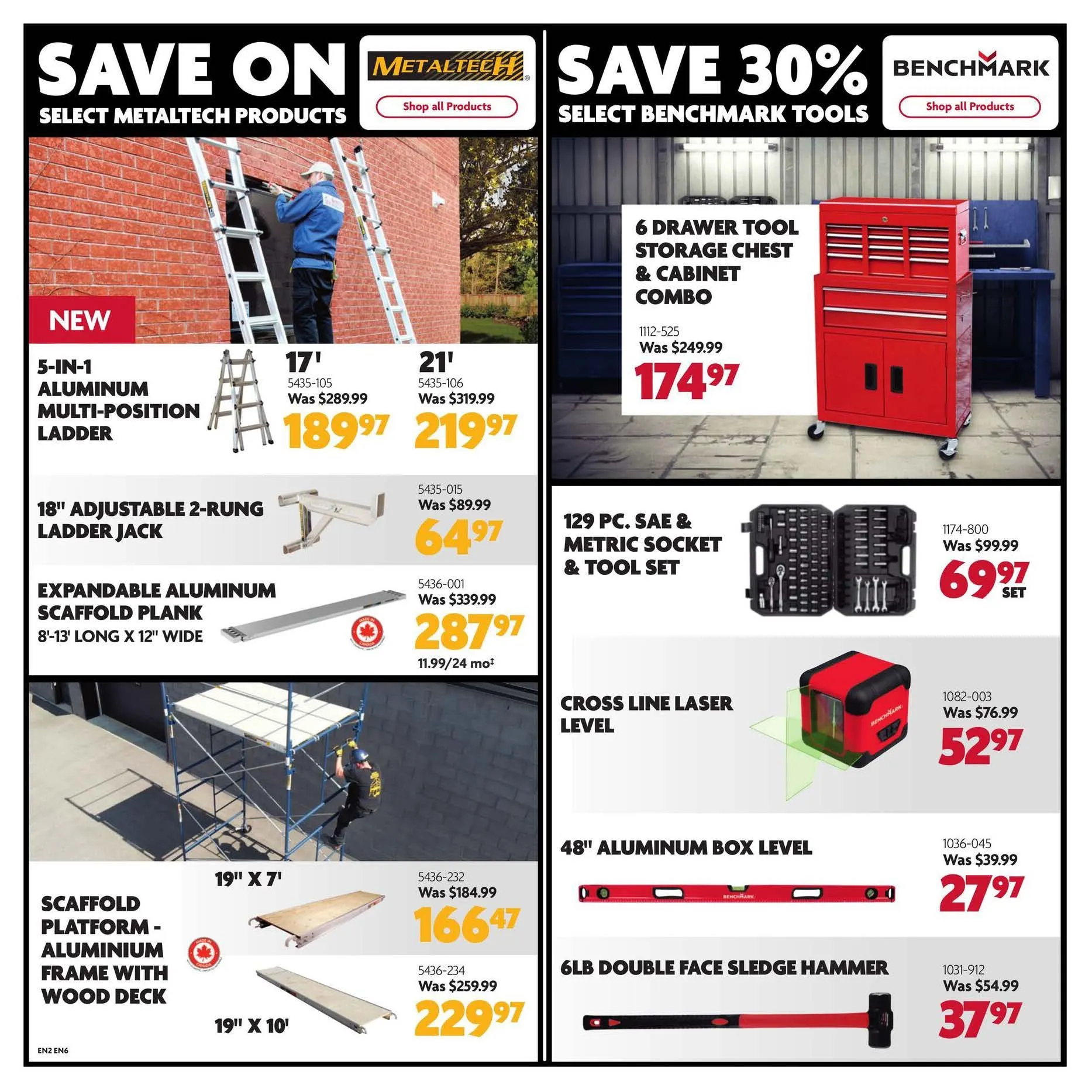 Home Hardware flyers  from June 11 to June 18 2025 - flyer page 8