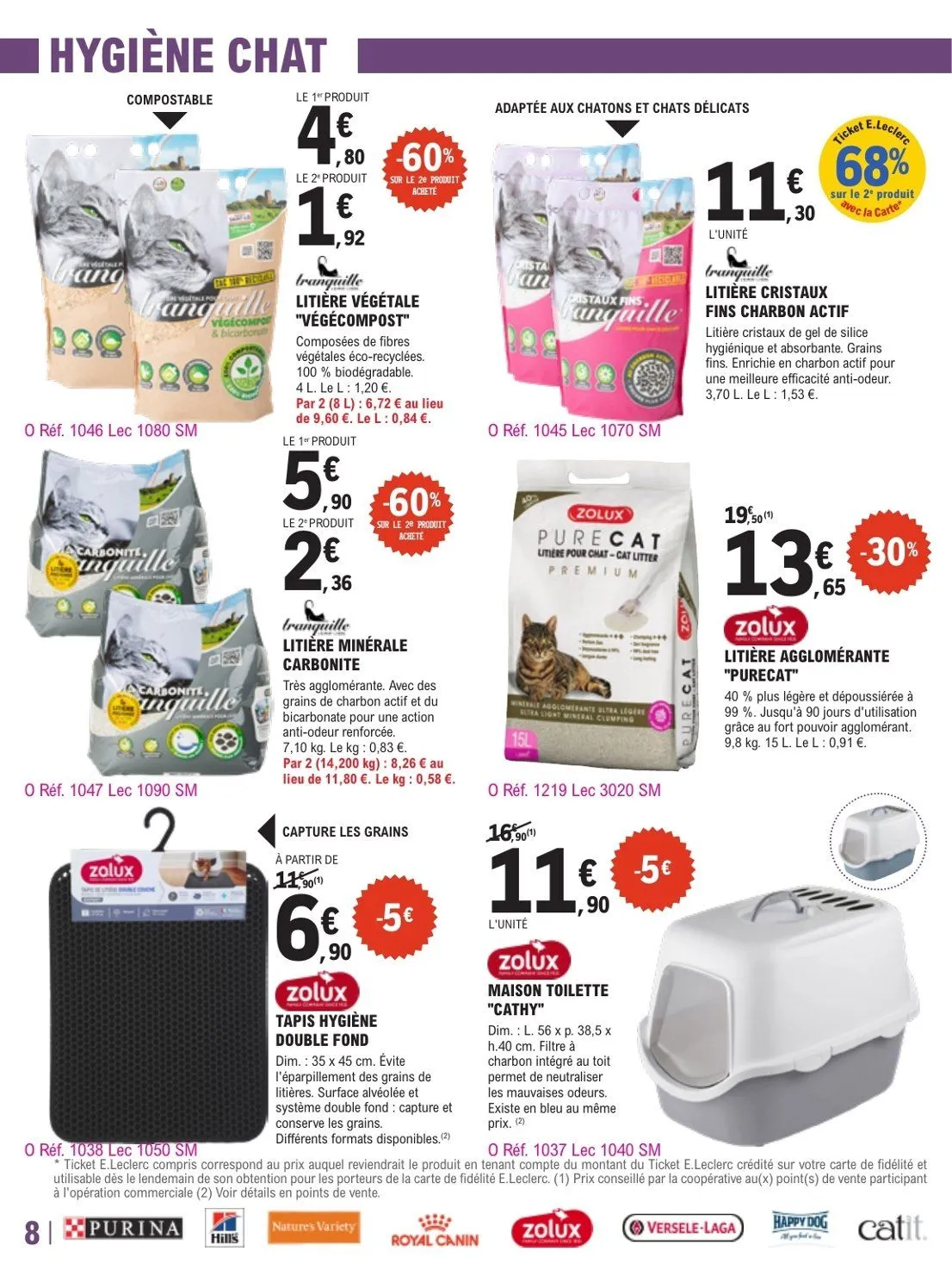 E.Leclerc Brico du 2 juin au 13 juin 2026 - Catalogue page 8