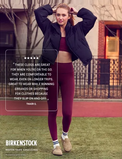 Weekly ad Dunham's Sports Sales from January 15 to February 14 2026 - Page 8