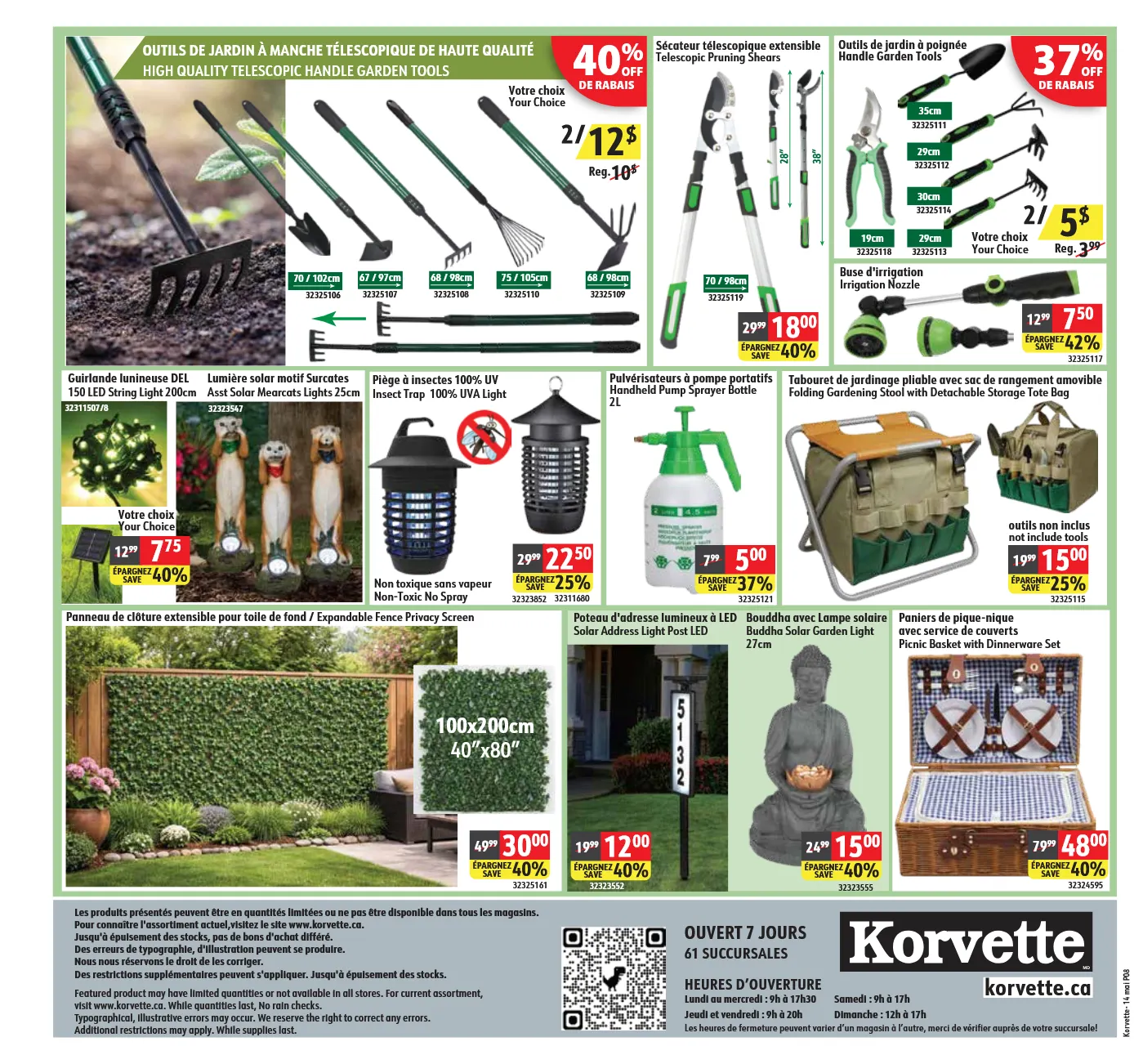Korvette Sales from May 14 to May 27 2026 - flyer page 8