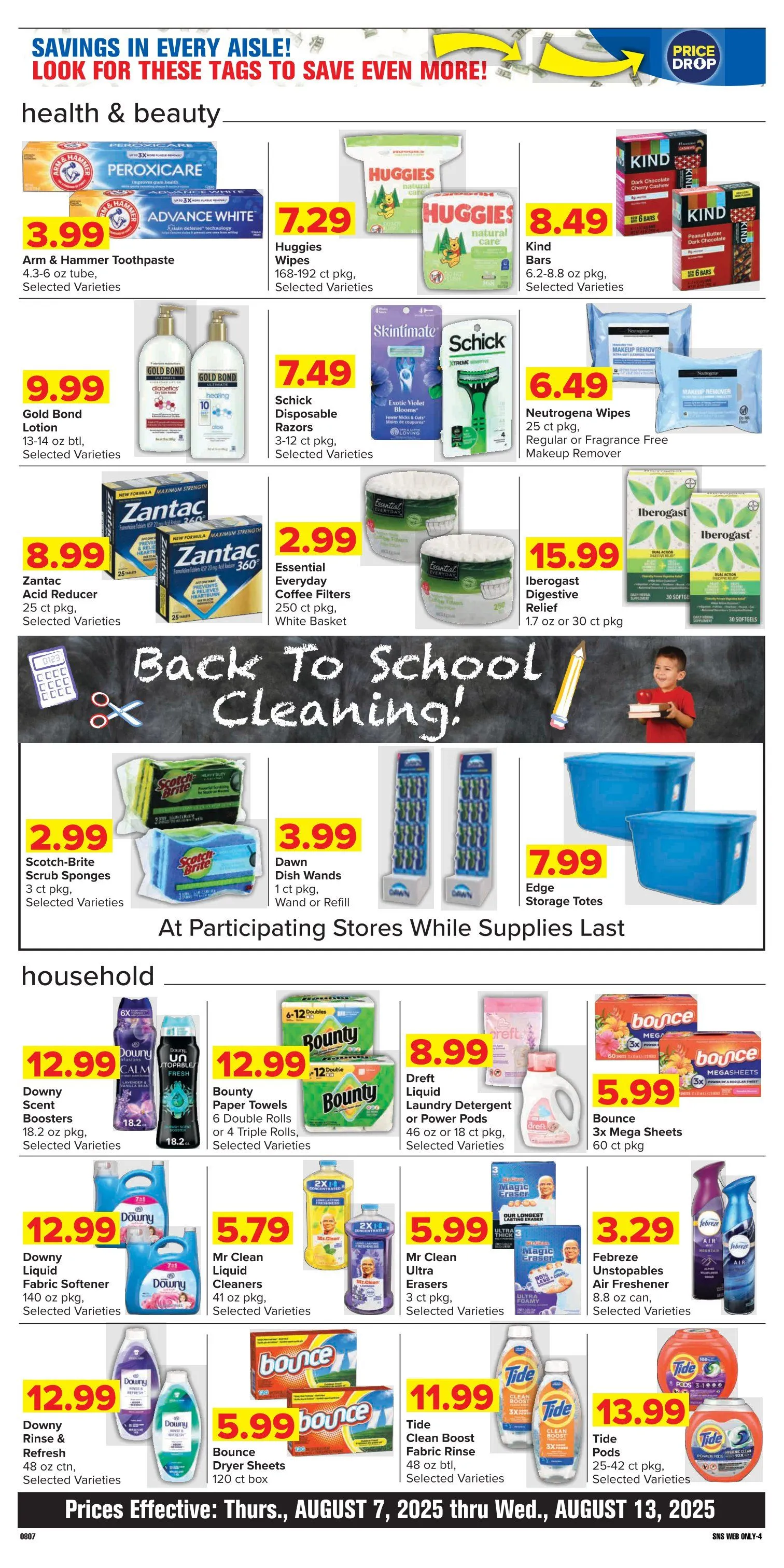 Weekly ad Shop'n Save Sales from August 7 to August 13 2025 - Page 8