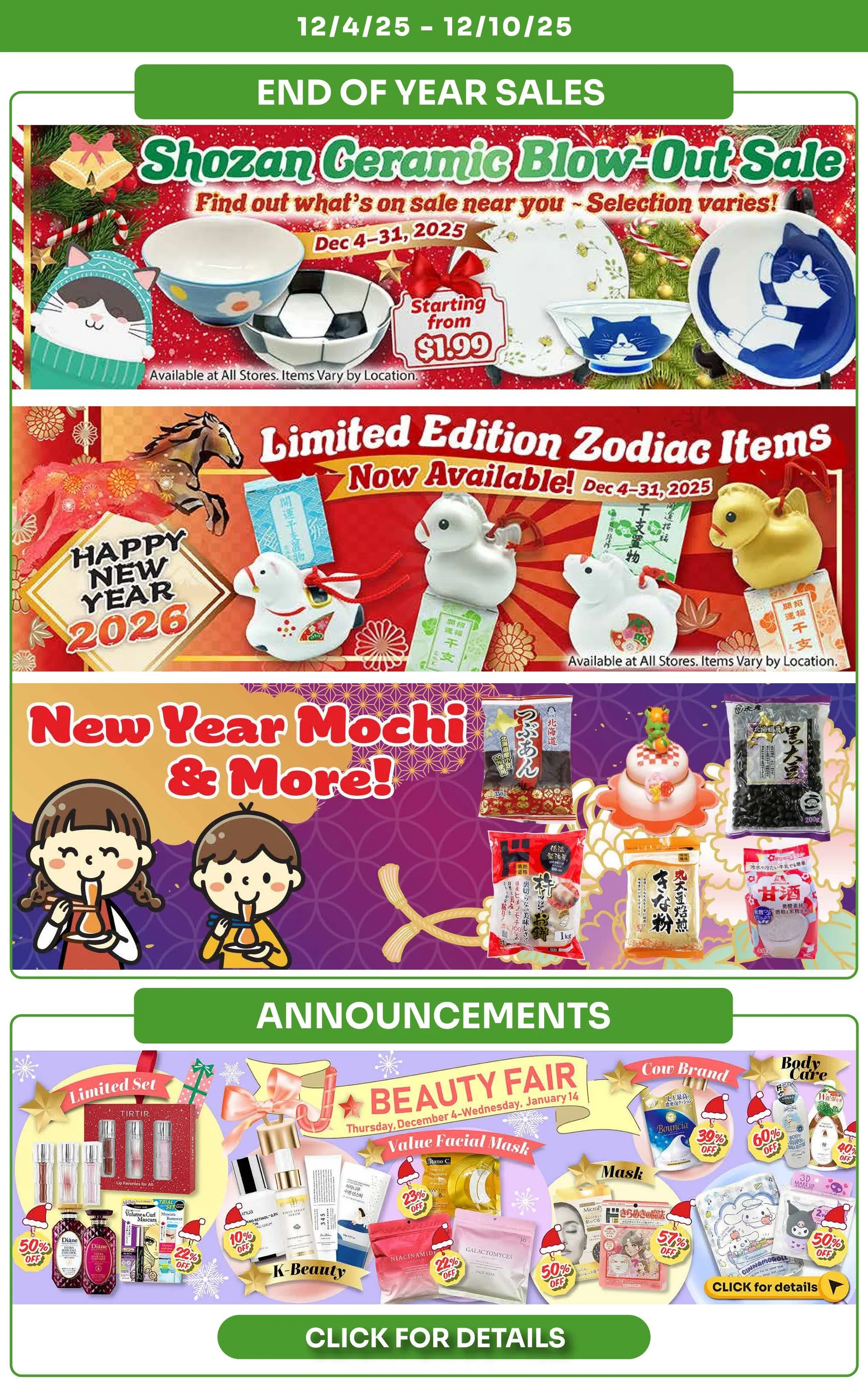 Weekly ad Tokyo Central Specialty Market Sales from December 4 to December 10 2025 - Page 8