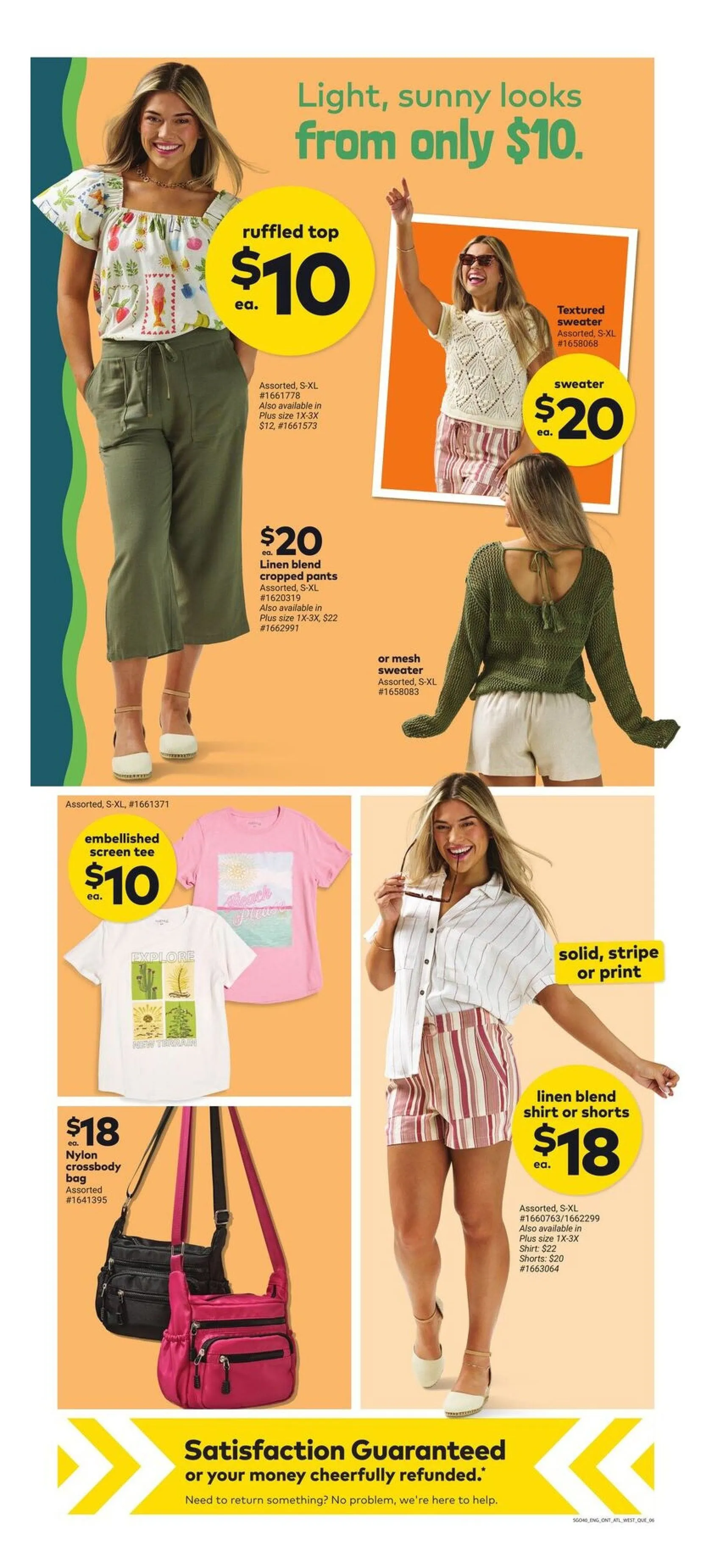 Giant Tiger Sales from May 8 to May 14 2026 - flyer page 8