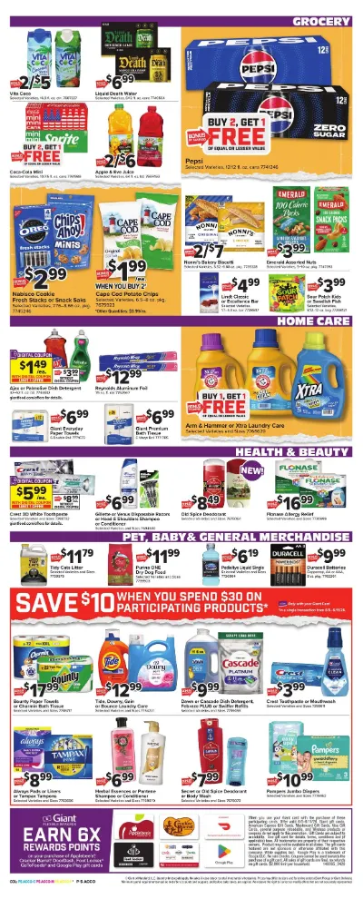 Weekly ad  Giant Food Sales from June 5 to June 11 2026 - Page 8