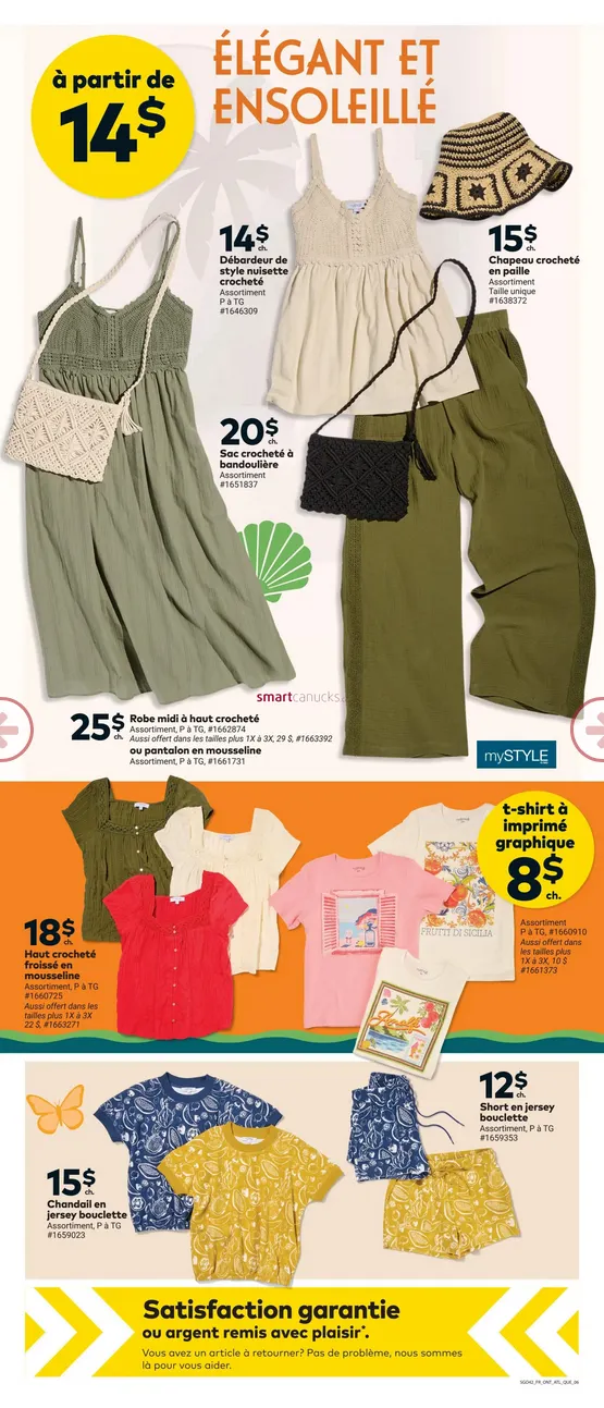  Giant Tiger Sales from May 20 to May 26 2026 - flyer page 8