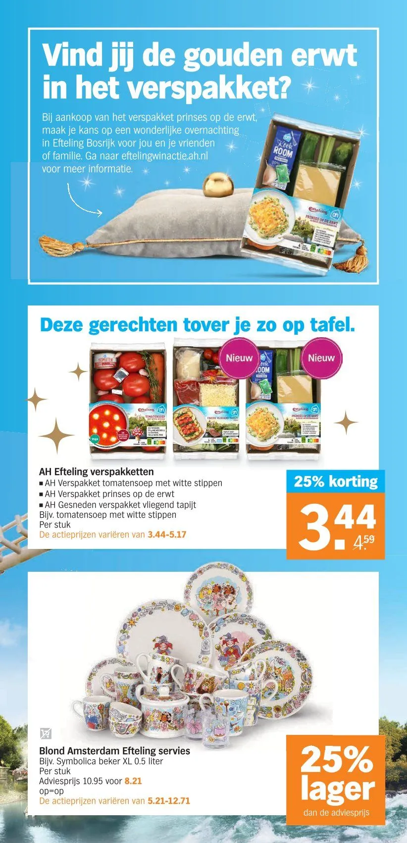 Albert Heijn Promoties van 11 februari tot 15 februari 2025 - folder pagina 8