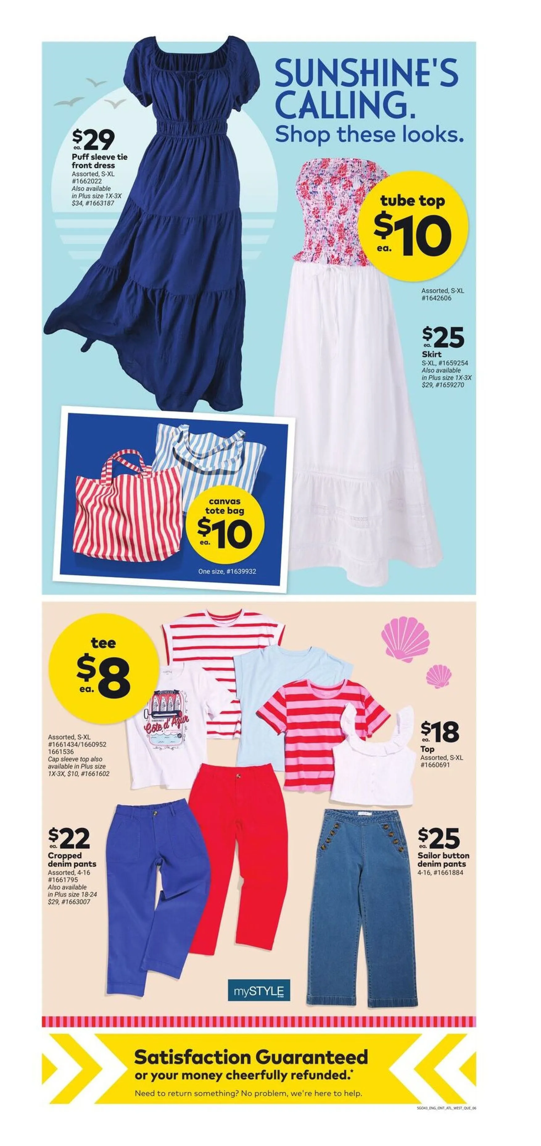 Giant Tiger Sales from May 27 to June 2 2026 - flyer page 8