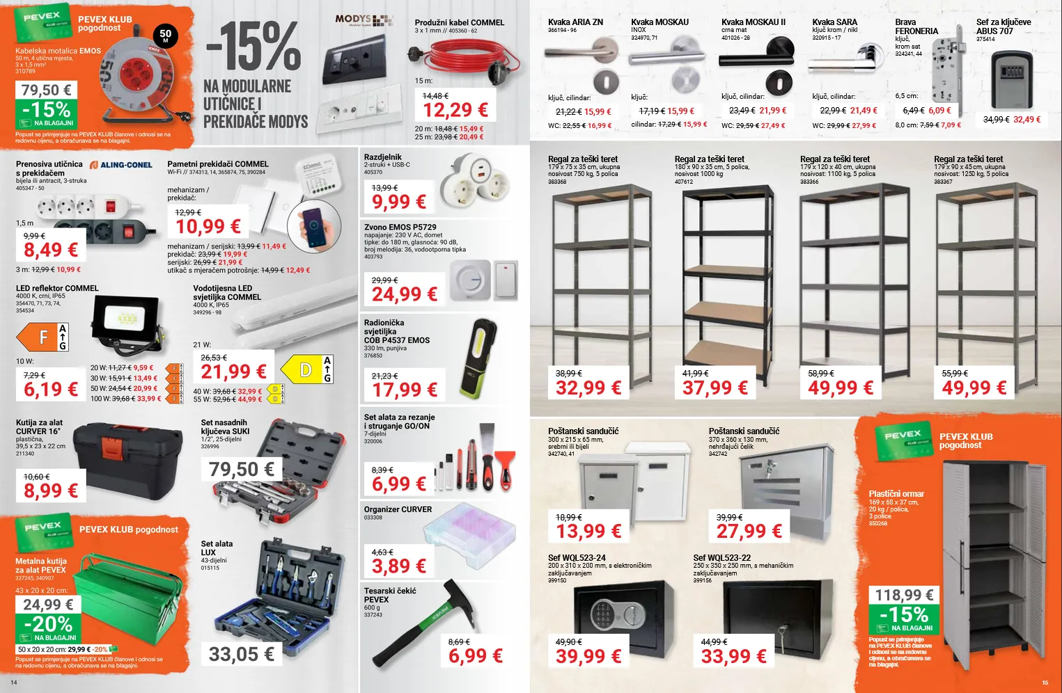Katalog Pevex od 25. lipnja do 20. srpnja 2026. - Pregled Stranica 8