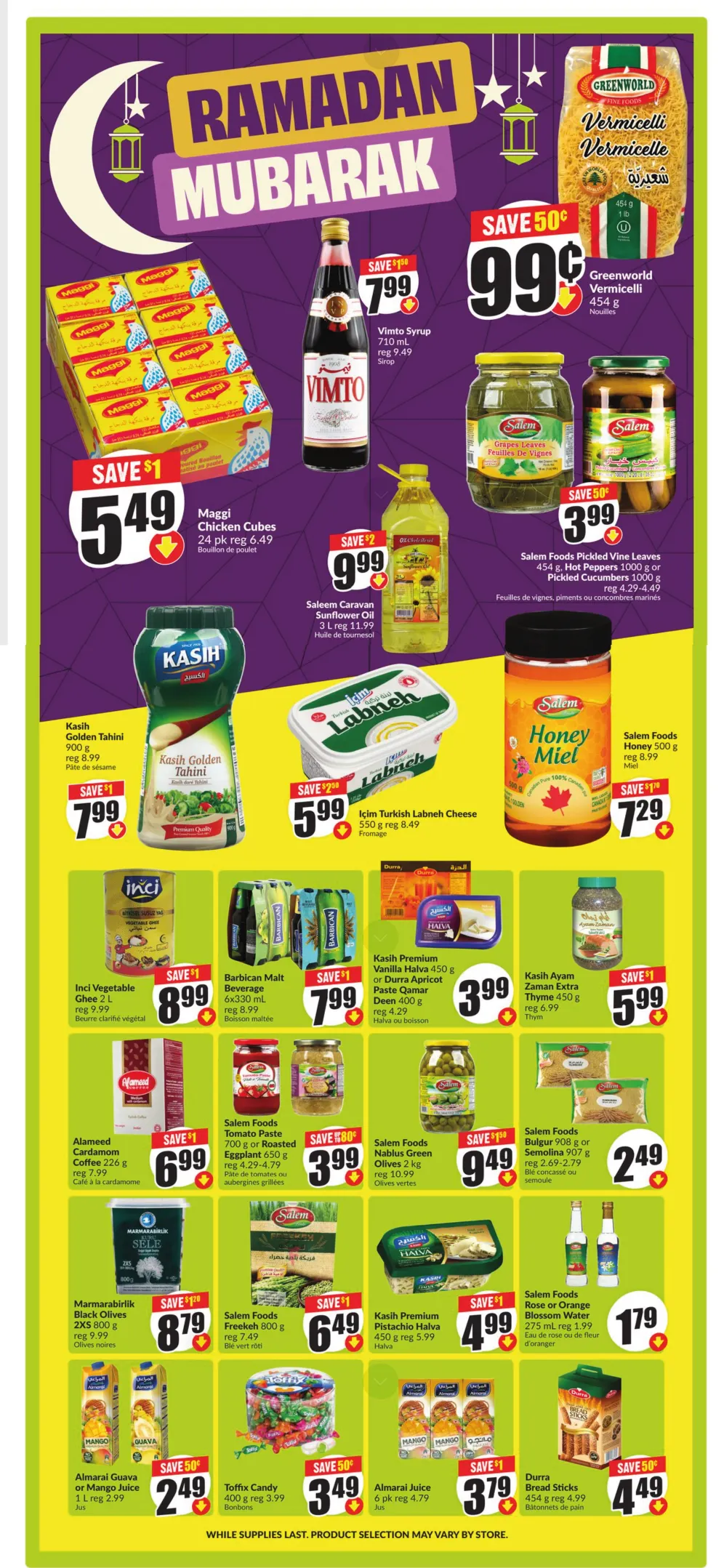Chalo Weekly Ad from March 19 to March 26 2025 - flyer page 7
