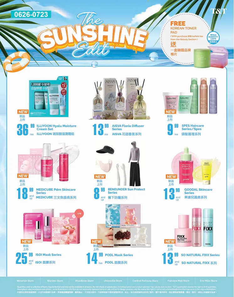 T&T Supermarket Sales from June 26 to July 2 2026 - flyer page 8