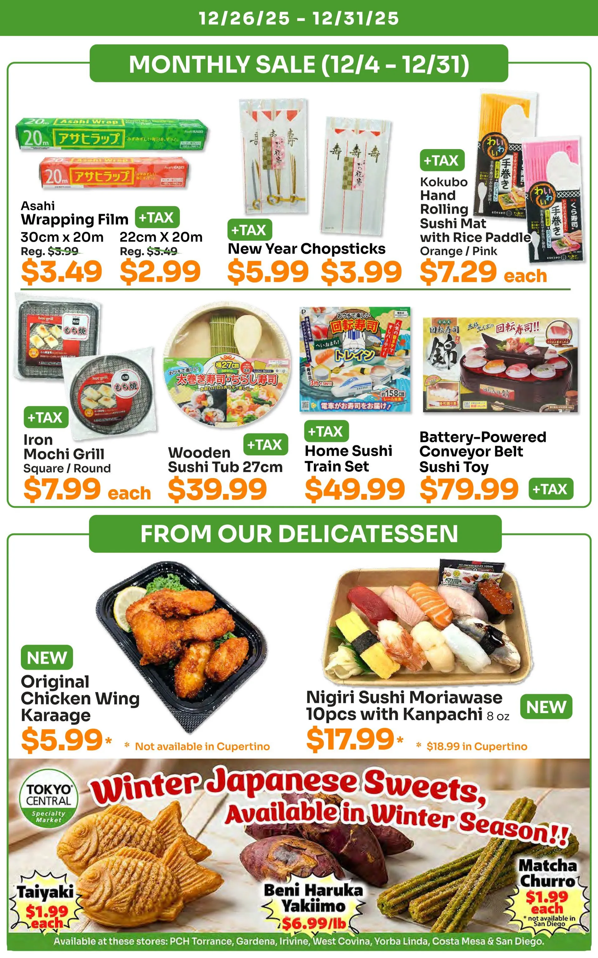 Weekly ad Tokyo Central Specialty Market Sales from December 26 to December 31 2025 - Page 8