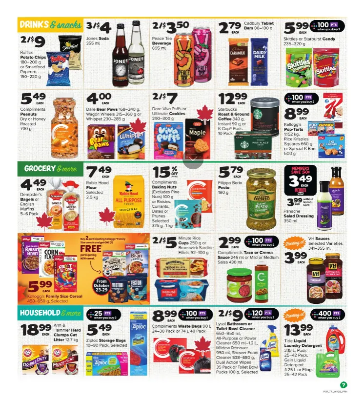 Thrifty Foods Sales from October 23 to October 29 2025 - flyer page 8