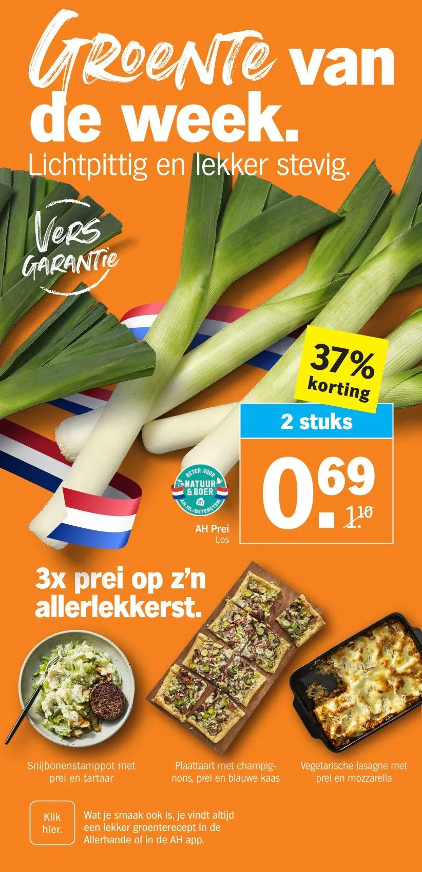  Albert Heijn folders van 12 januari tot 18 januari 2026 - Folder pagina 8