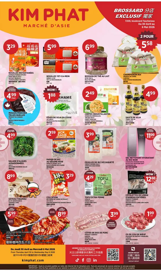 Kim Phat Sales from April 30 to May 6 2026 - flyer page 8