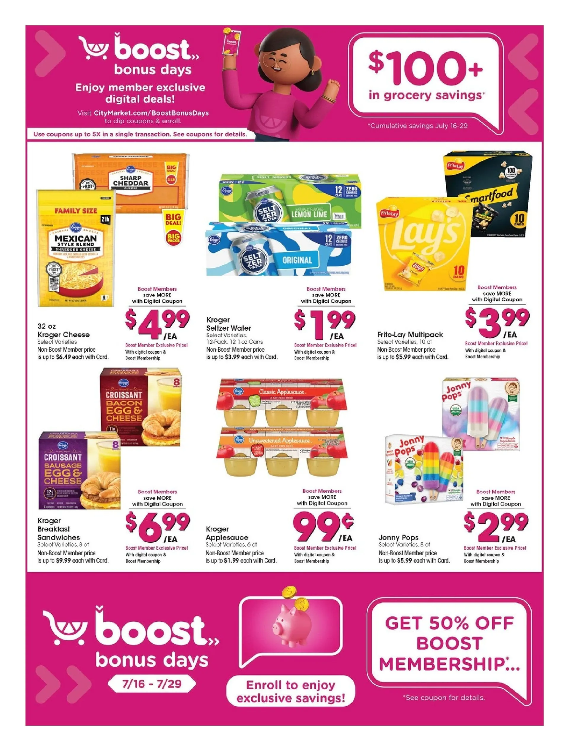 Weekly ad City Market Sales from July 16 to July 22 2025 - Page 8