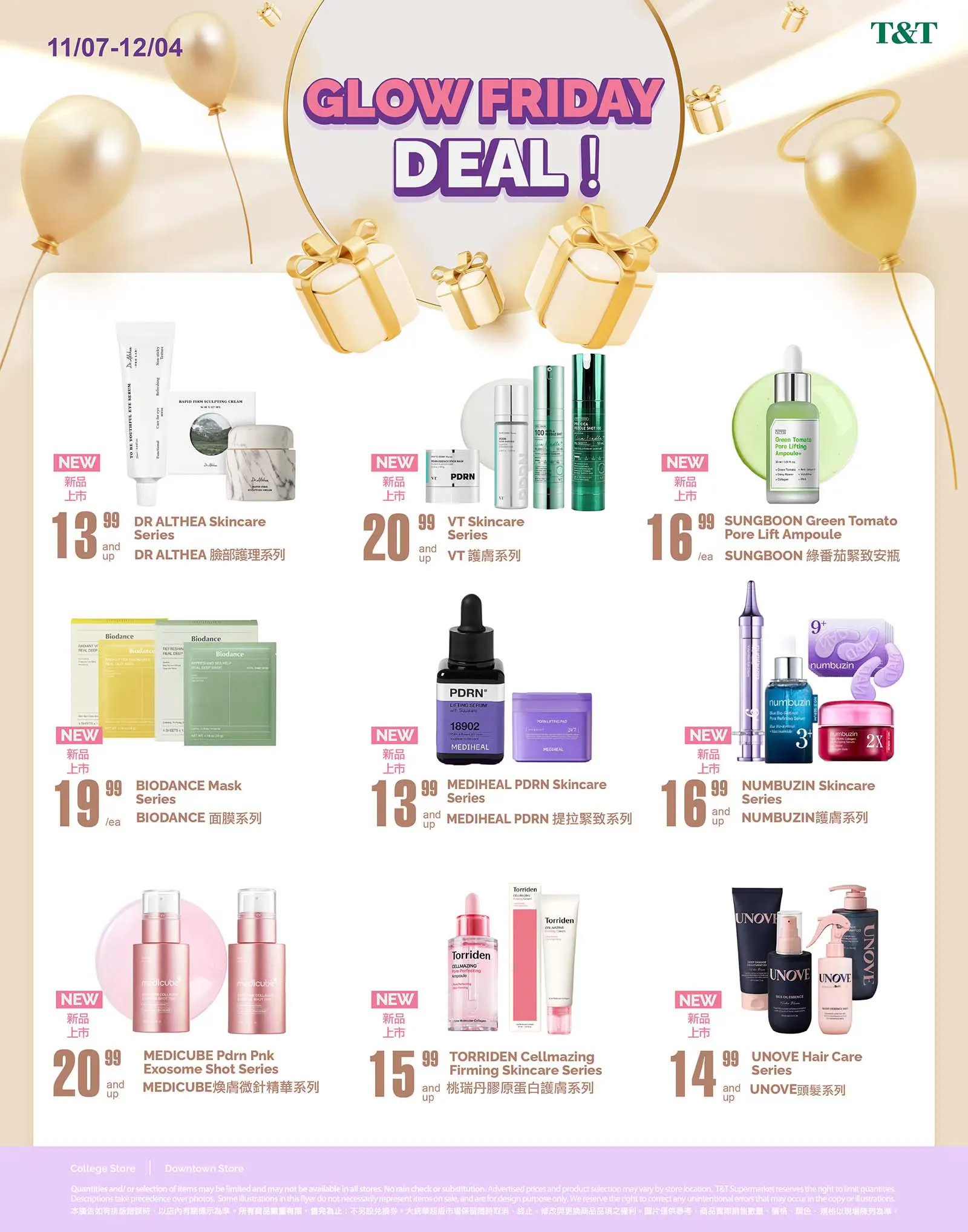 T&T Supermarket Sales from November 7 to November 13 2025 - flyer page 8