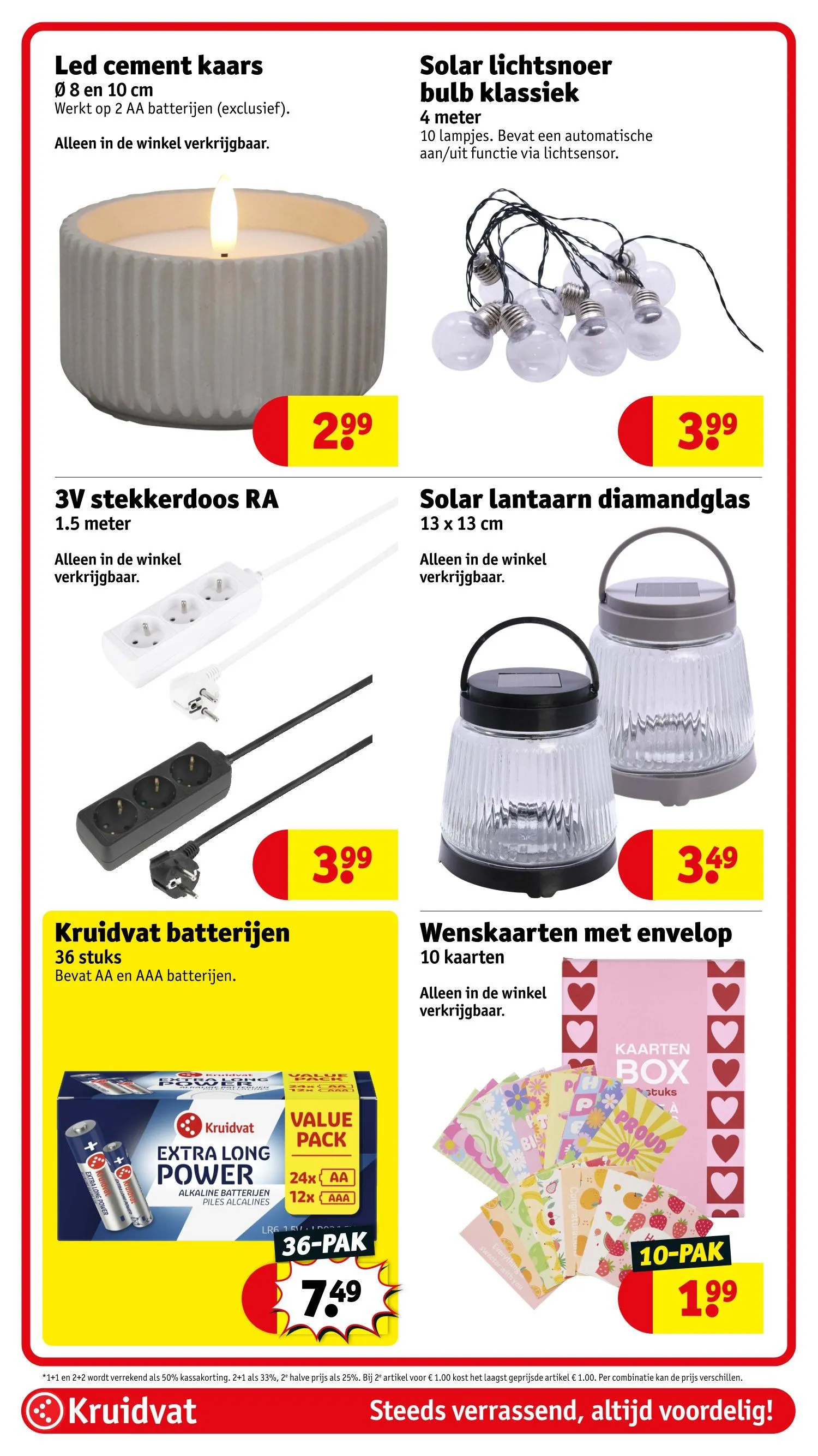 Kruidvat Folders van 11 mei tot 14 mei 2026 - folder pagina 81