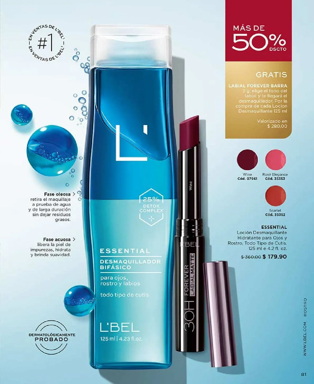 Catálogo de L'Bel Ofertas 1 de diciembre al 31 de diciembre 2025 - Pagina 81