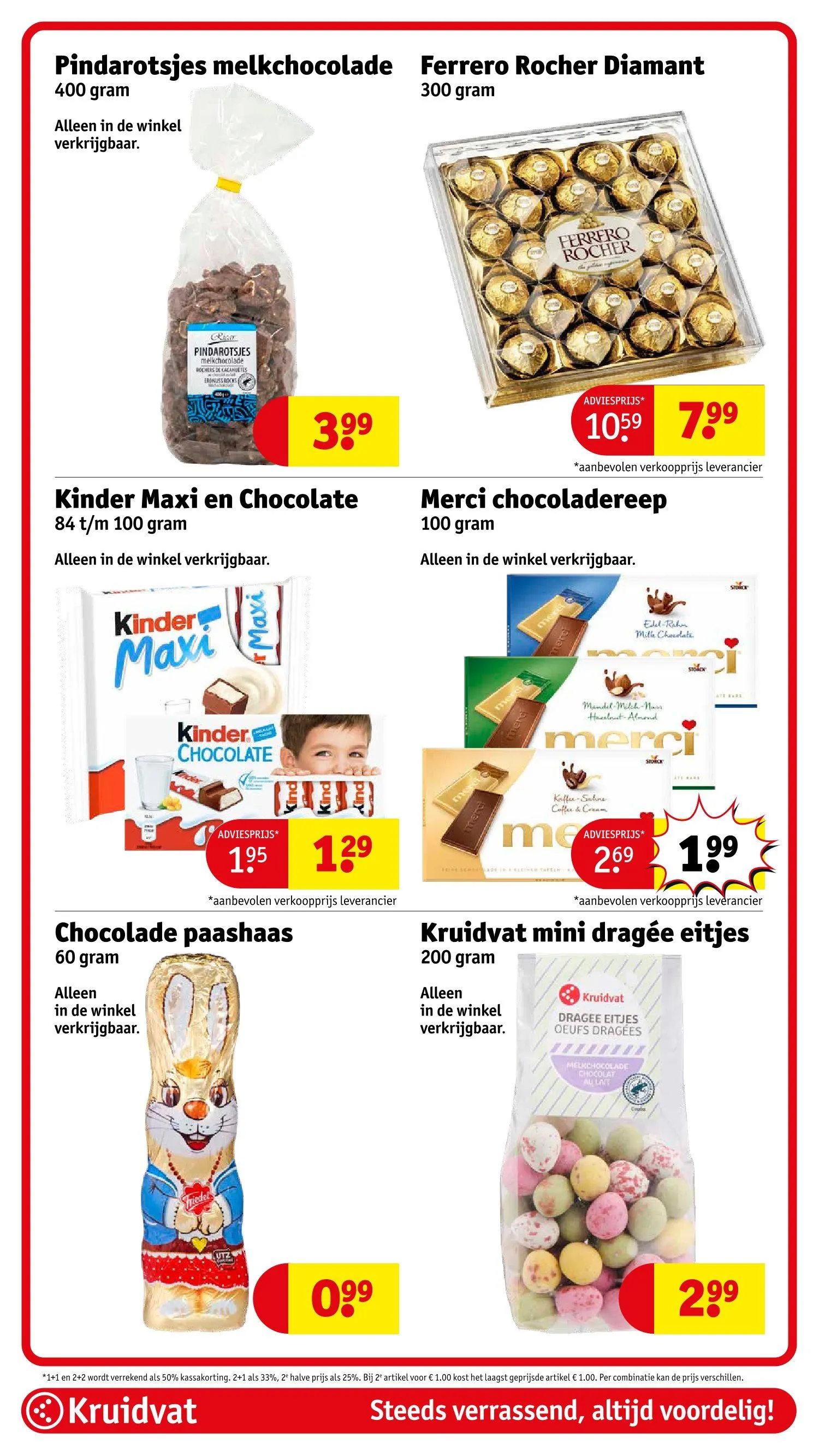 Laatste aanbiedingen in Kruidvat folders van 17 februari tot 22 februari 2026 - folder pagina 81