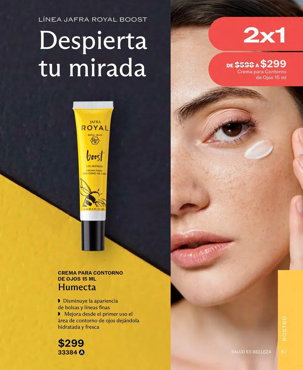 Catálogo de Jafra catálogos y ofertas 1 de febrero al 28 de febrero 2026 - Pagina 81