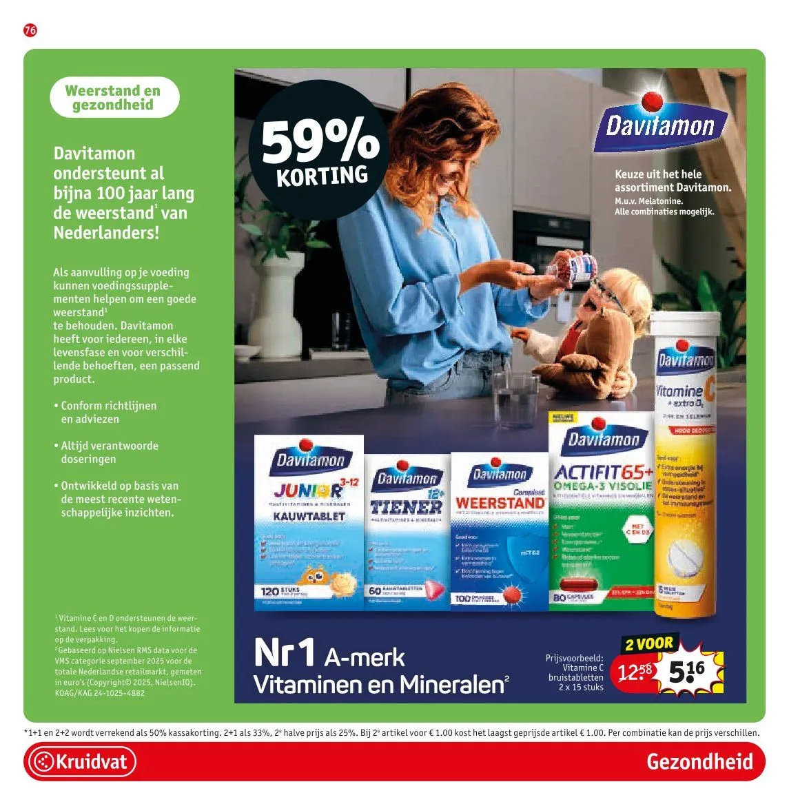  Kruidvat folders van 28 april tot 10 mei 2026 - Folder pagina 82