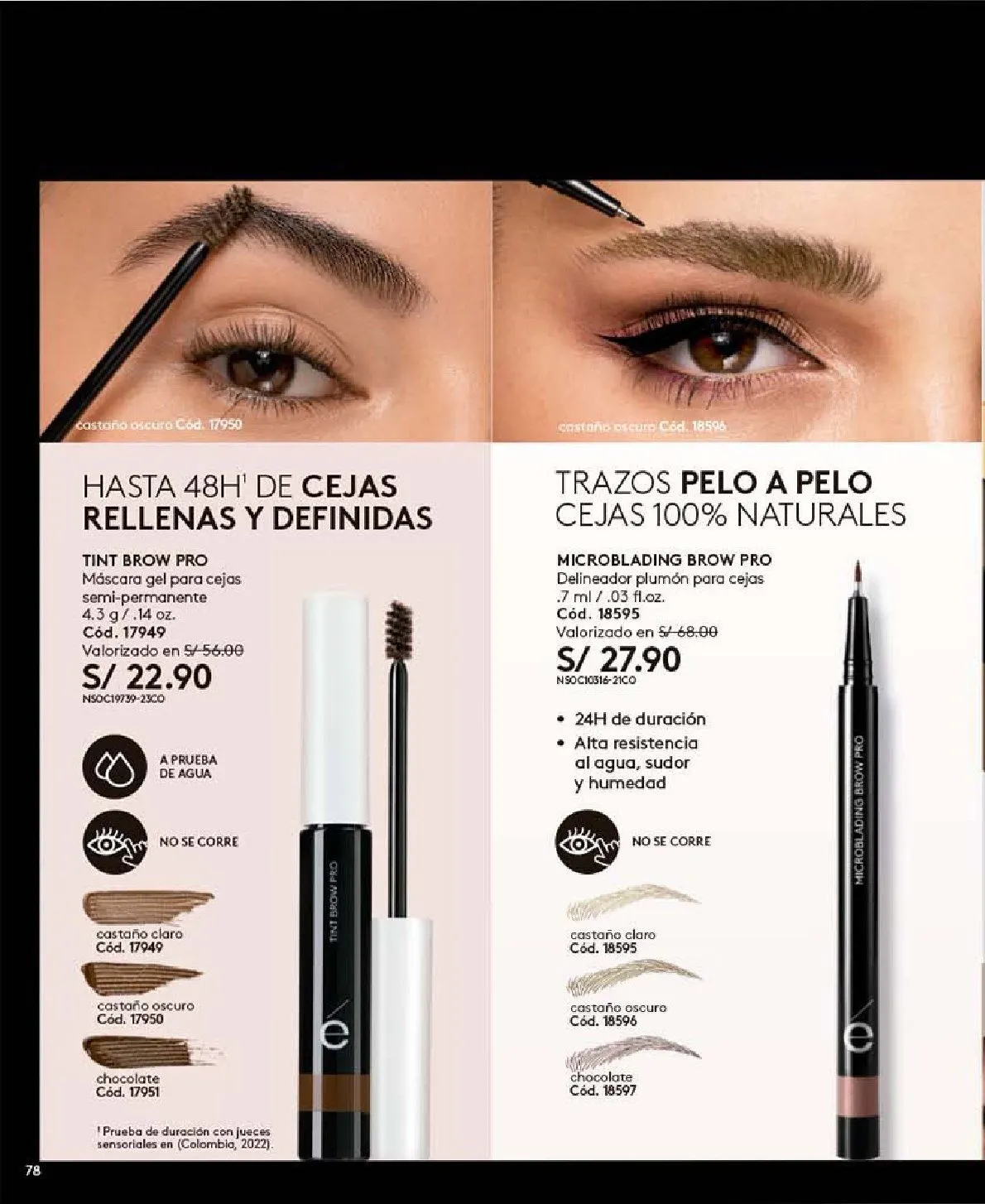 Catalogo de Ésika Catálogo 1 de julio al 31 de julio 2025 - Pag 77