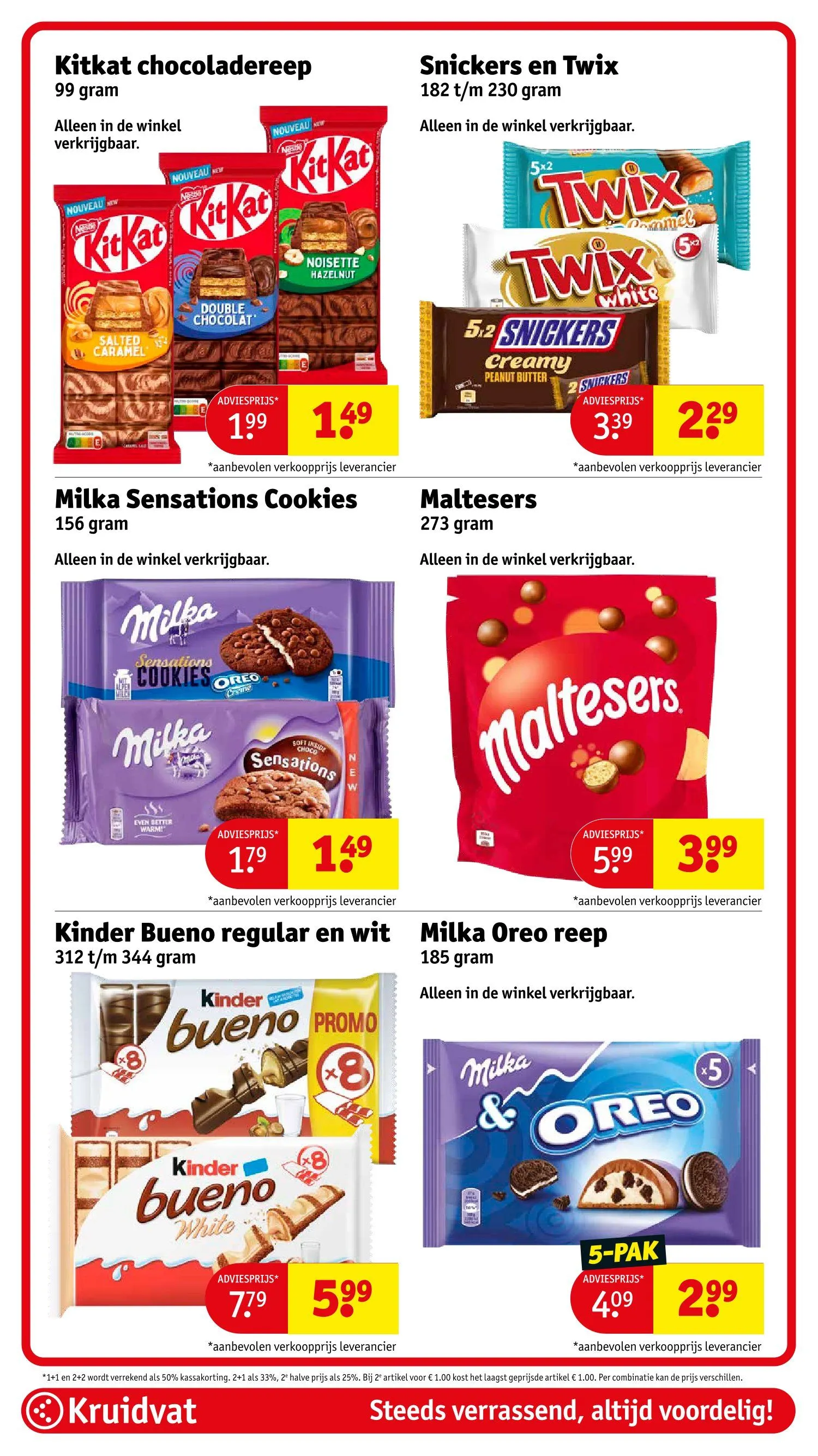 Laatste aanbiedingen in Kruidvat folders van 17 februari tot 22 februari 2026 - folder pagina 82