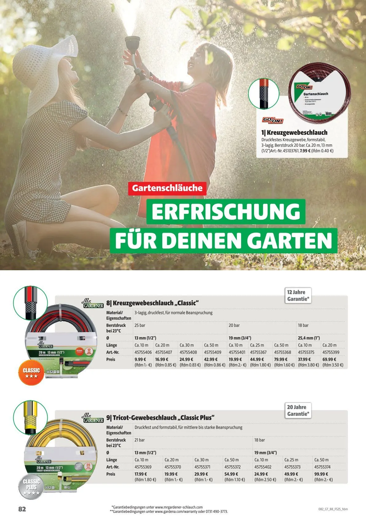 Hagebau Prospekt von 21. Mai bis 31. Dezember 2025 - Prospekt seite 31