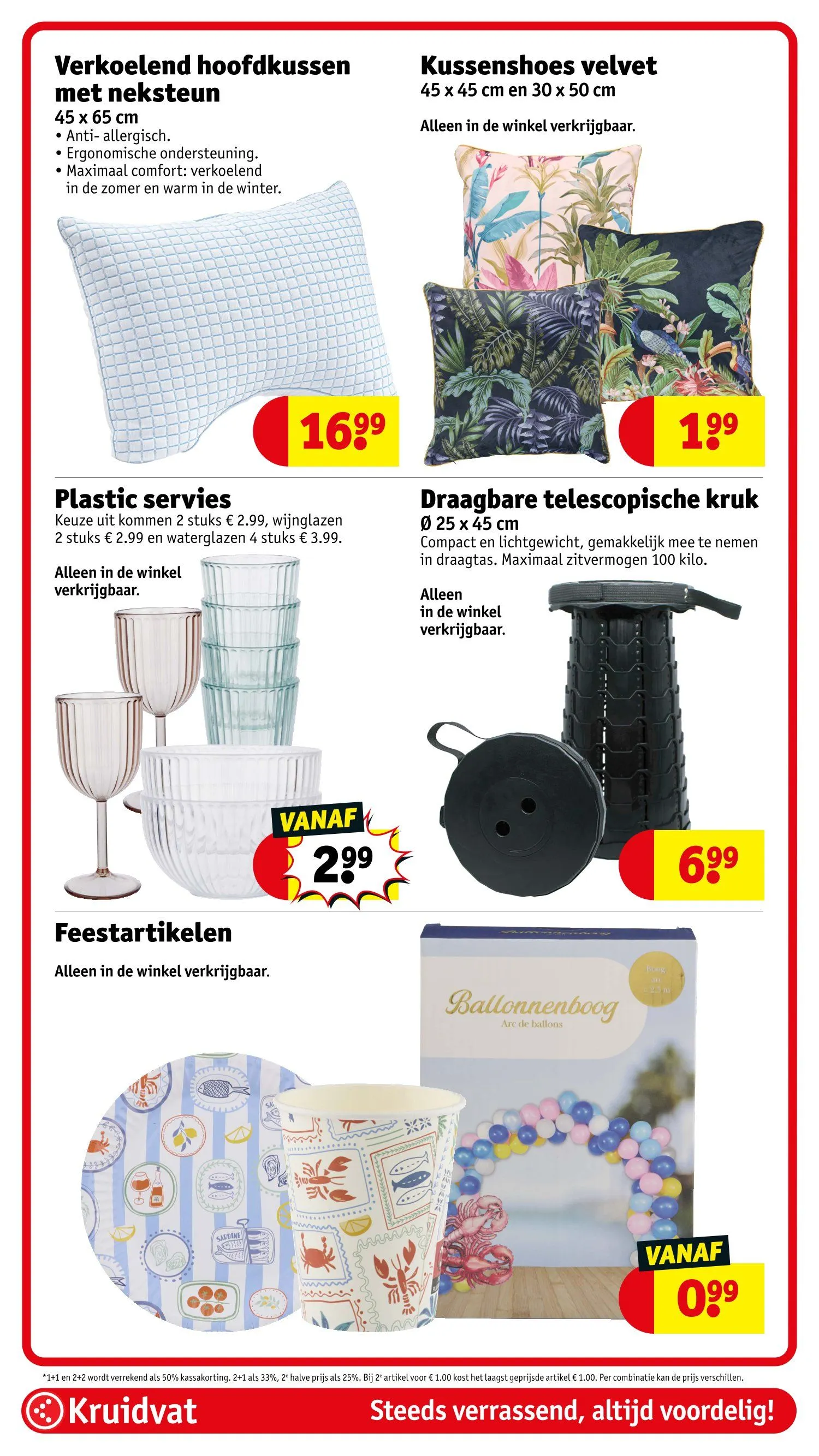 Kruidvat Folders van 11 mei tot 14 mei 2026 - folder pagina 82