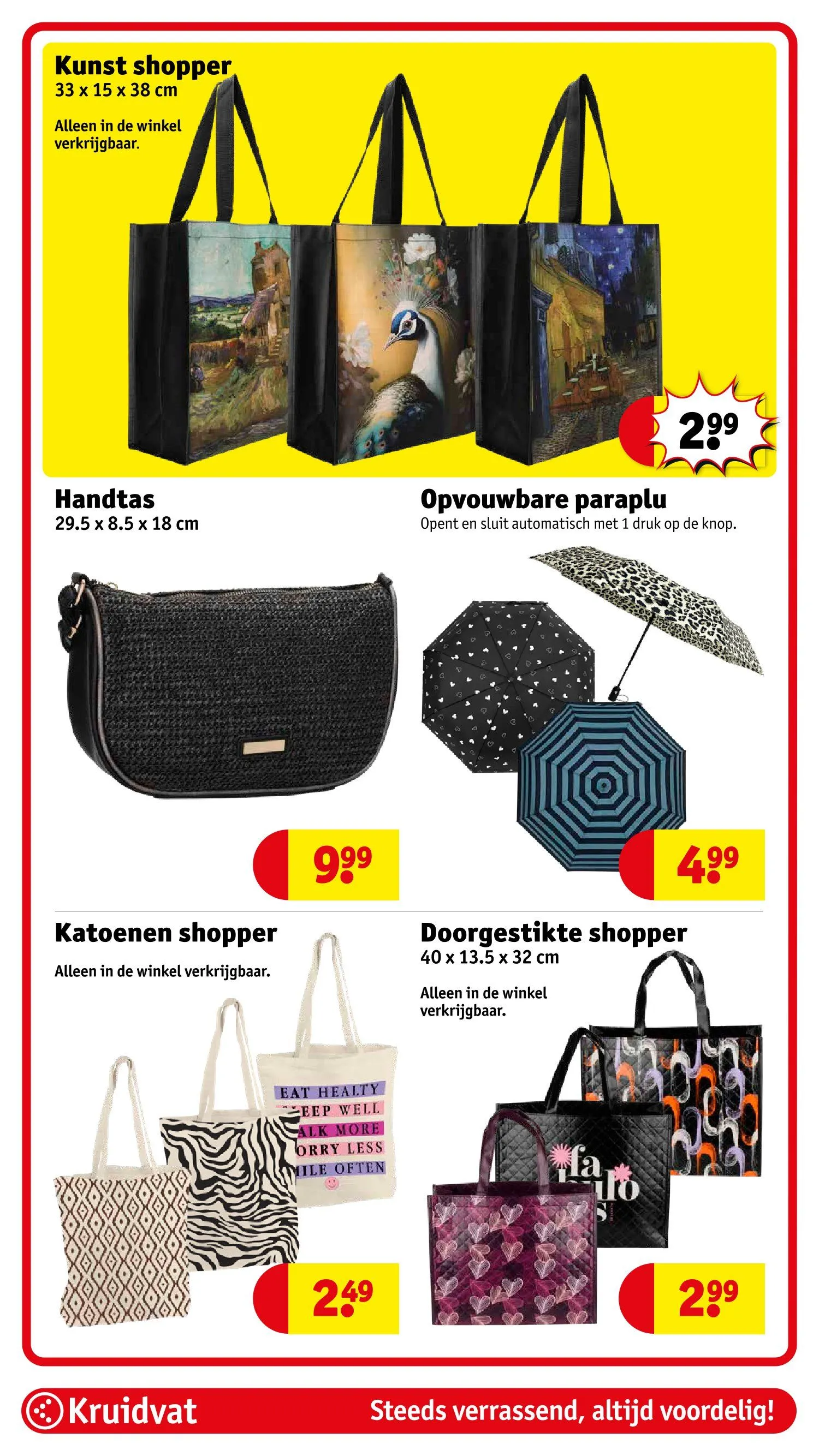 Kruidvat Aanbiedingen van 11 februari tot 23 februari 2025 - Folder pagina 81