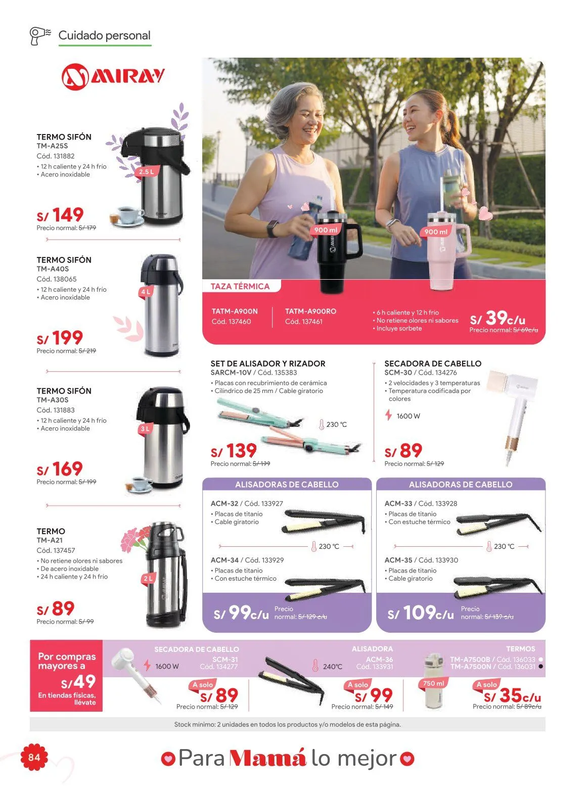 Catalogo de Hiraoka Ofertas 25 de abril al 17 de mayo 2026 - Pag 84