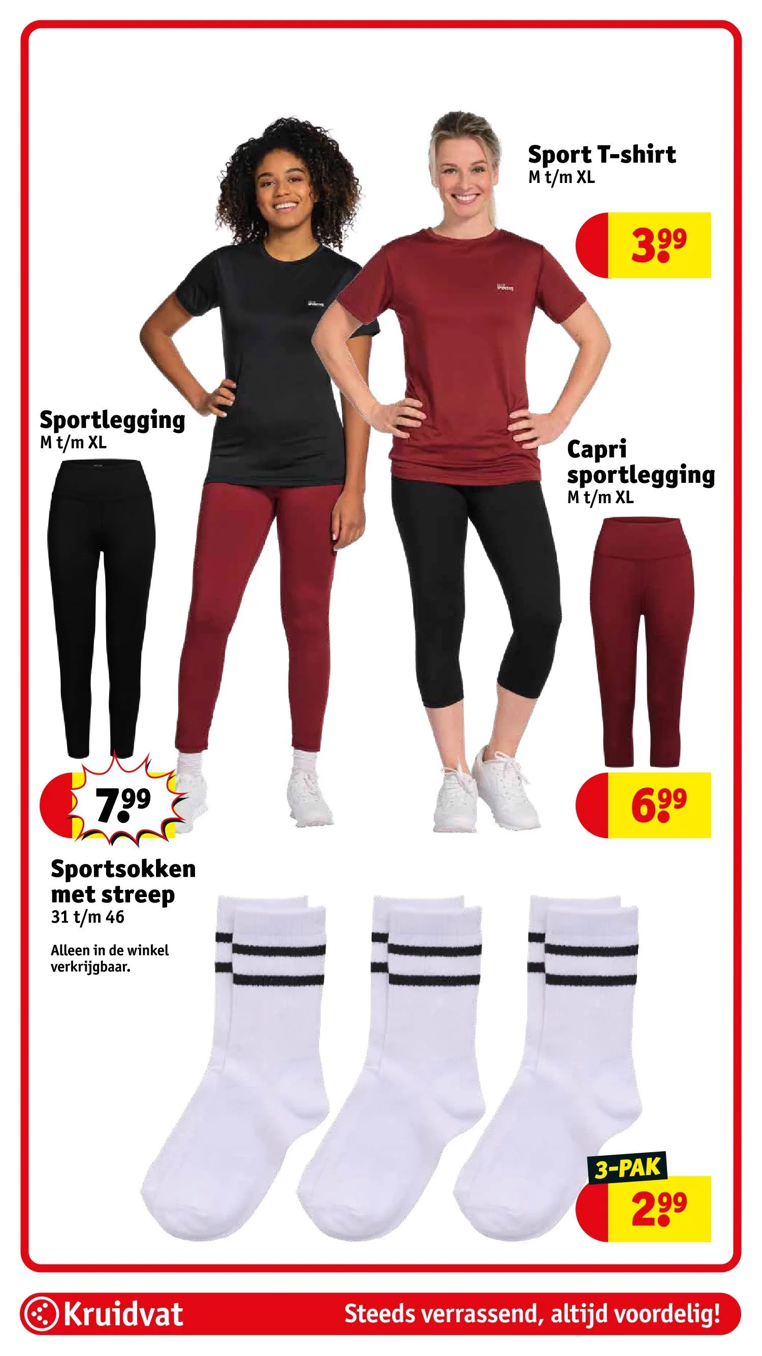 Kruidvat Aanbiedingen van 11 februari tot 23 februari 2025 - Folder pagina 44