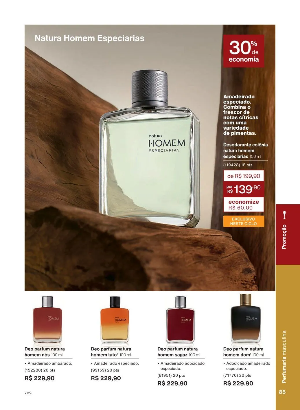 Encarte de Natura Ofertas 1 de outubro até 31 de outubro 2025 - Pagina 85