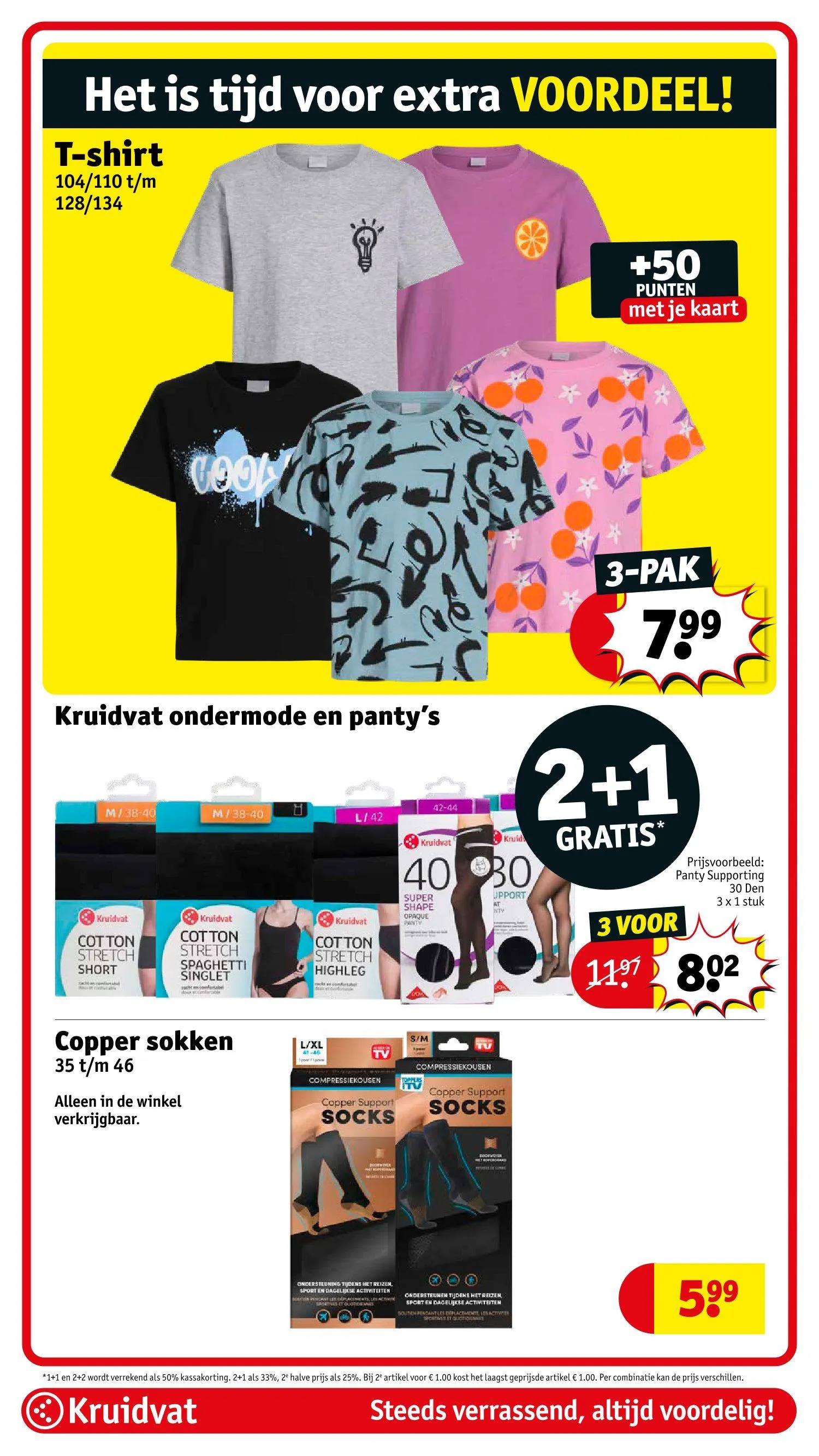 Kruidvat Aanbiedingen van 11 februari tot 23 februari 2025 - Folder pagina 58