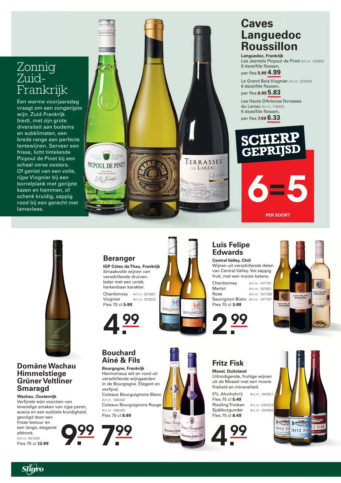 Sligro Folders van 30 april tot 16 mei 2026 - Folder pagina 86