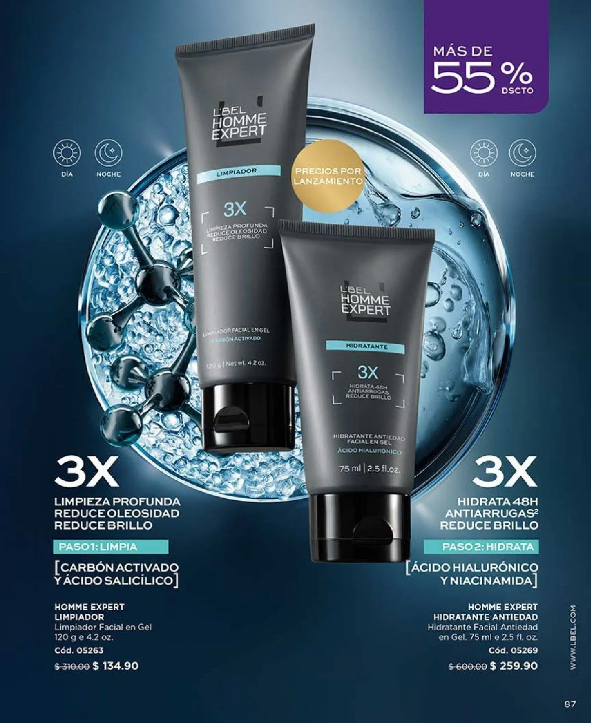 Catálogo de Ofertas 1 de mayo al 31 de mayo 2025 - Pagina 104