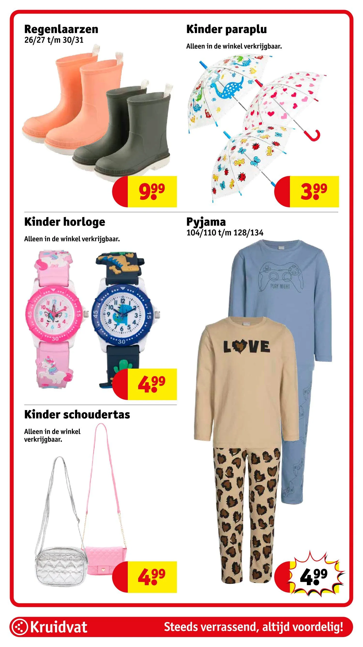 Kruidvat Aanbiedingen van 11 februari tot 23 februari 2025 - Folder pagina 45