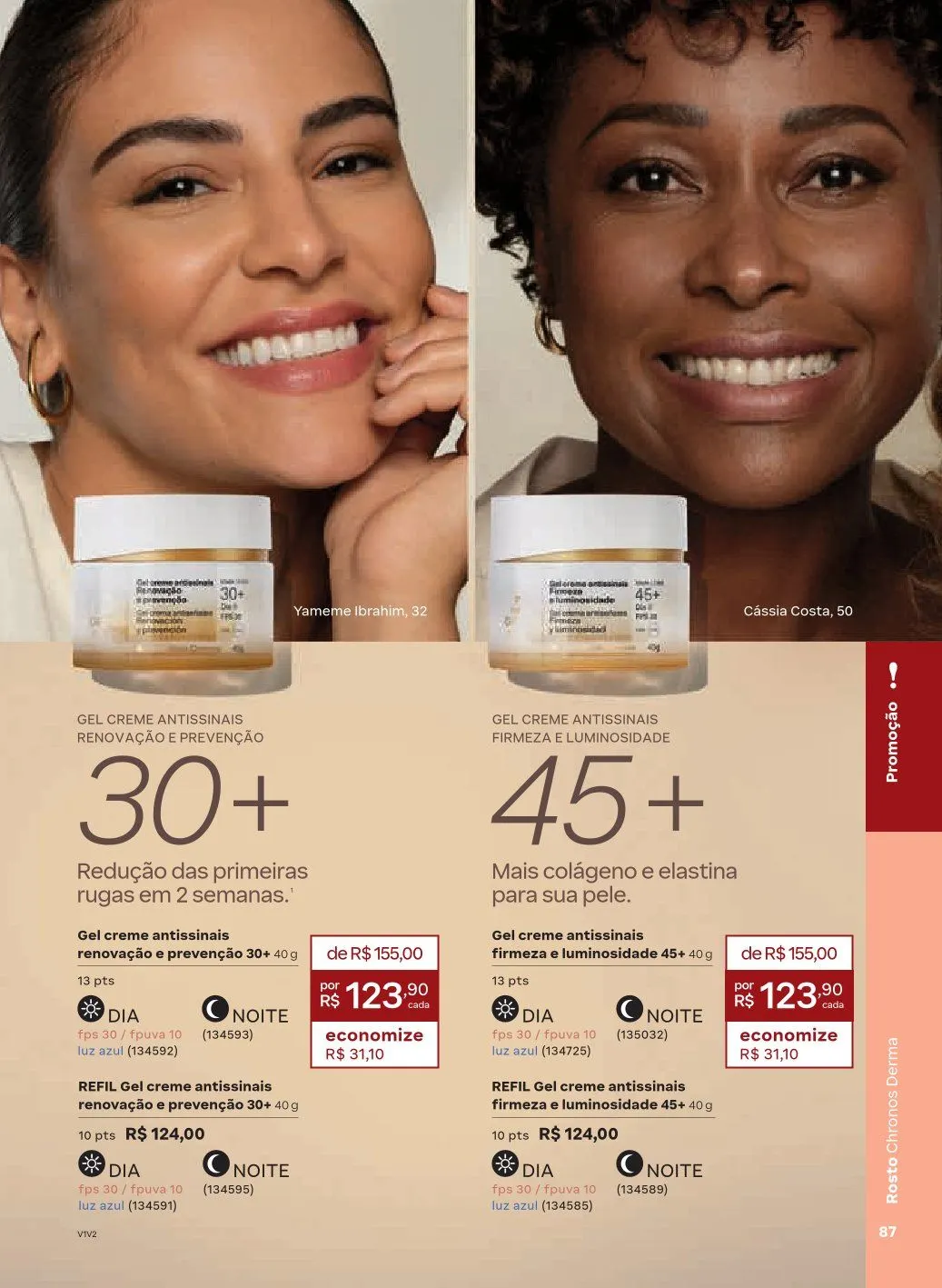 Encarte de NATURA 1 de abril até 30 de abril 2026 - Pagina 87