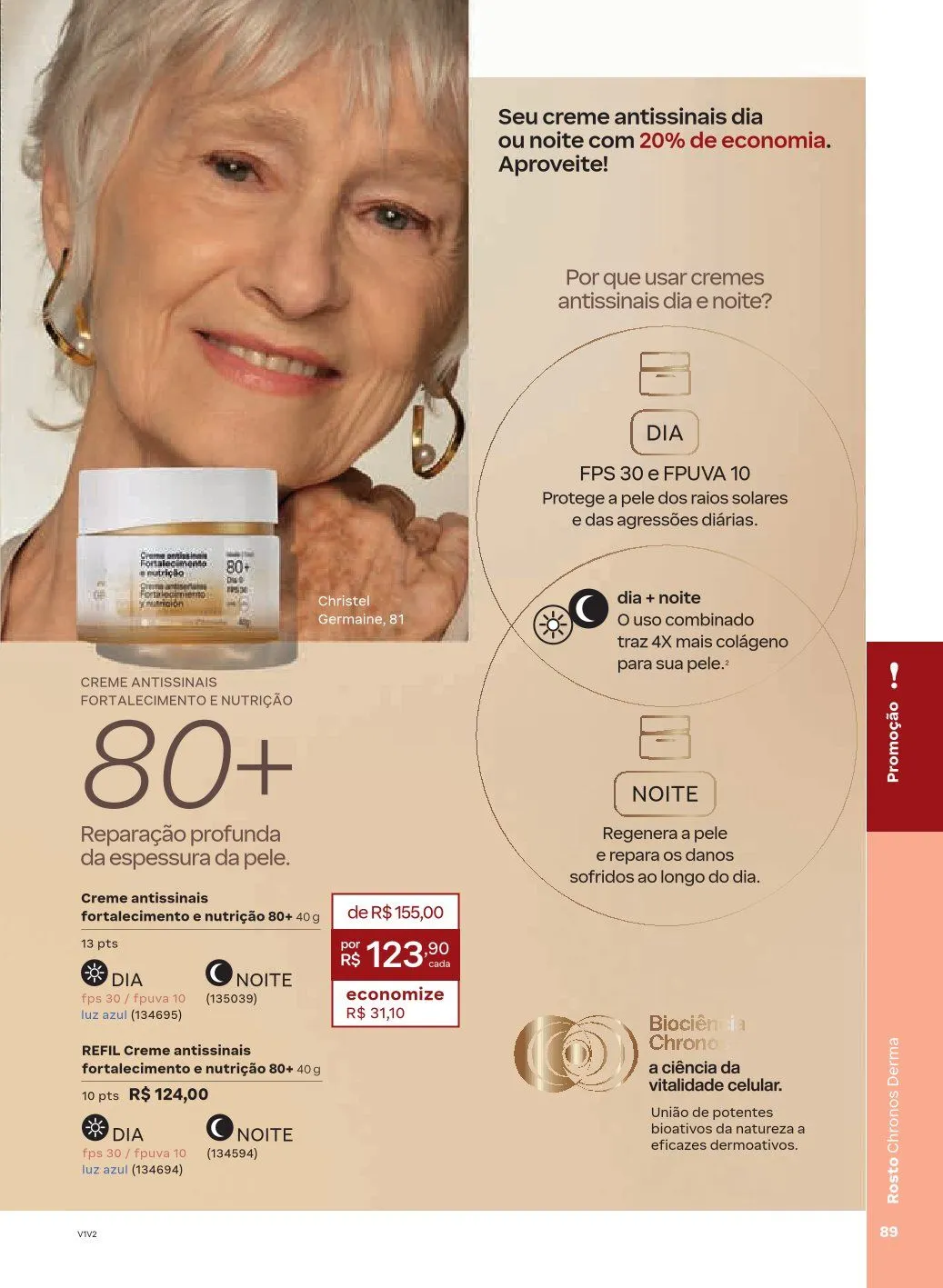 Encarte de NATURA 1 de abril até 30 de abril 2026 - Pagina 89