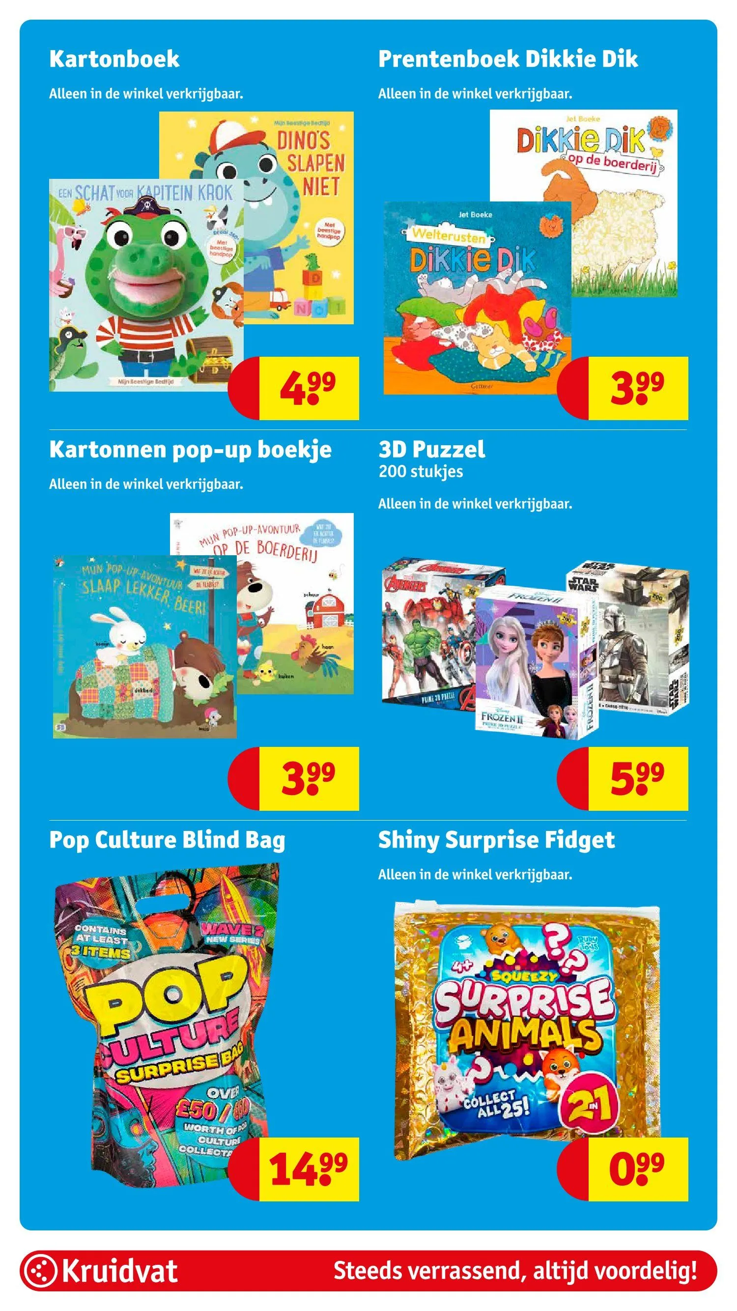 Kruidvat Aanbiedingen van 11 februari tot 23 februari 2025 - Folder pagina 88