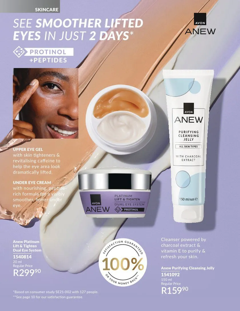 Avon Sales from 1 March to 31 March 2026 - Catalogue Page 90