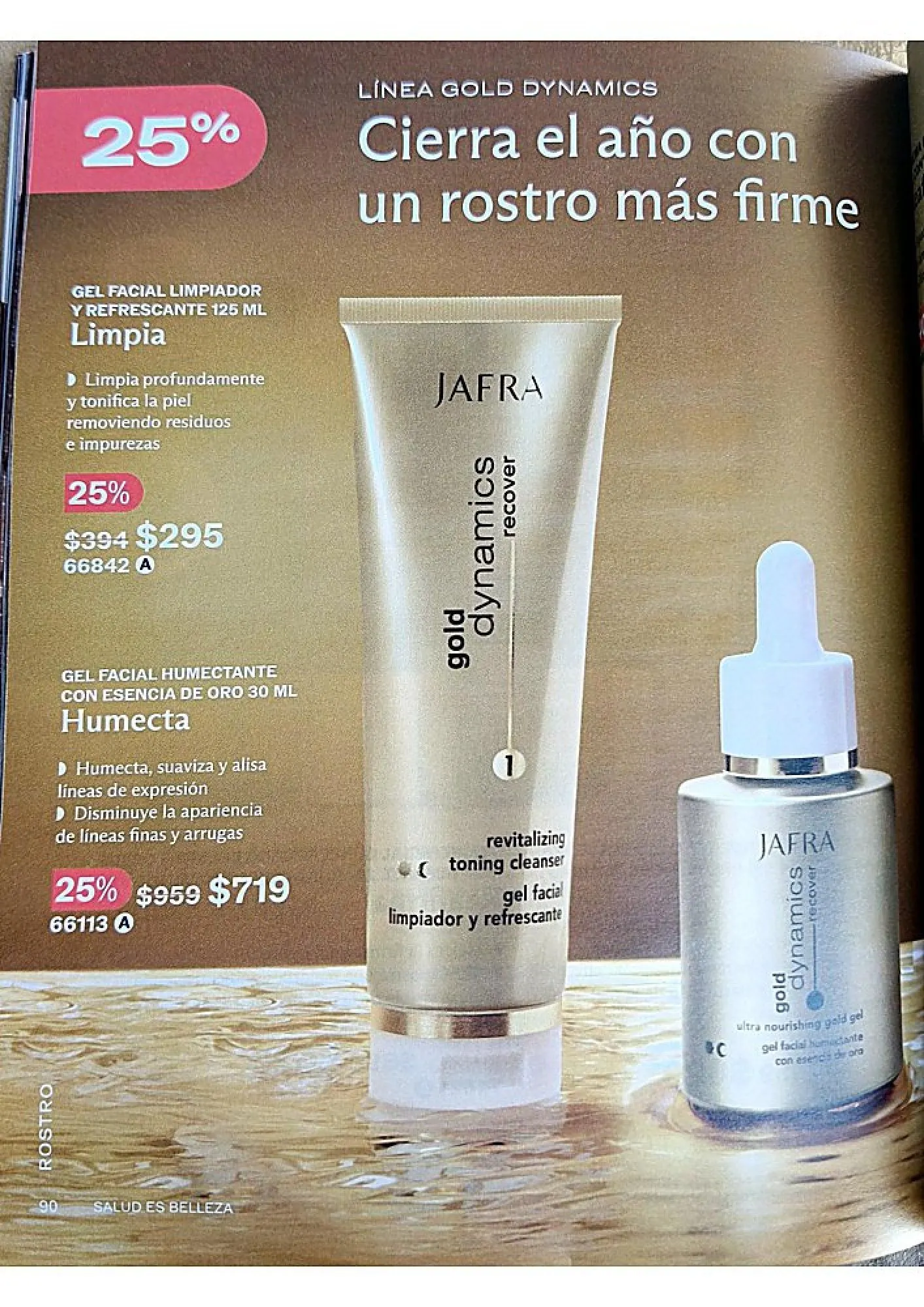 Catálogo de Jafra Ofertas 1 de diciembre al 31 de diciembre 2025 - Pagina 90