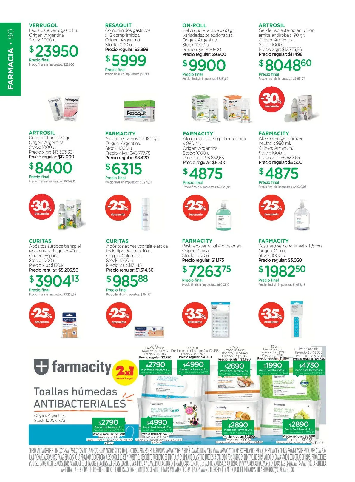 Ofertas de Catálogo mensual 1 de julio al 23 de julio 2025 - Página 94 del catálogo