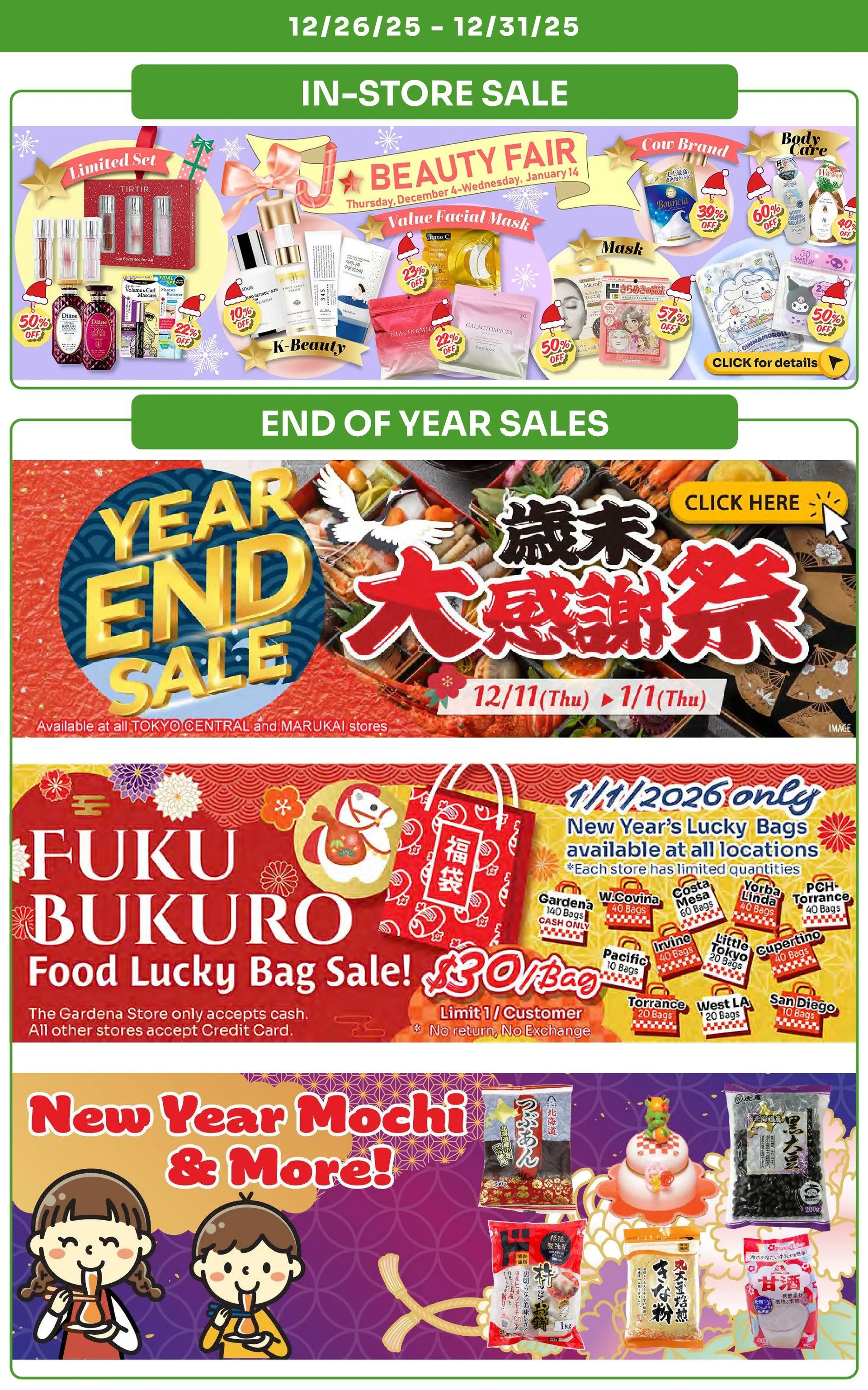 Weekly ad Tokyo Central Specialty Market Sales from December 26 to December 31 2025 - Page 9