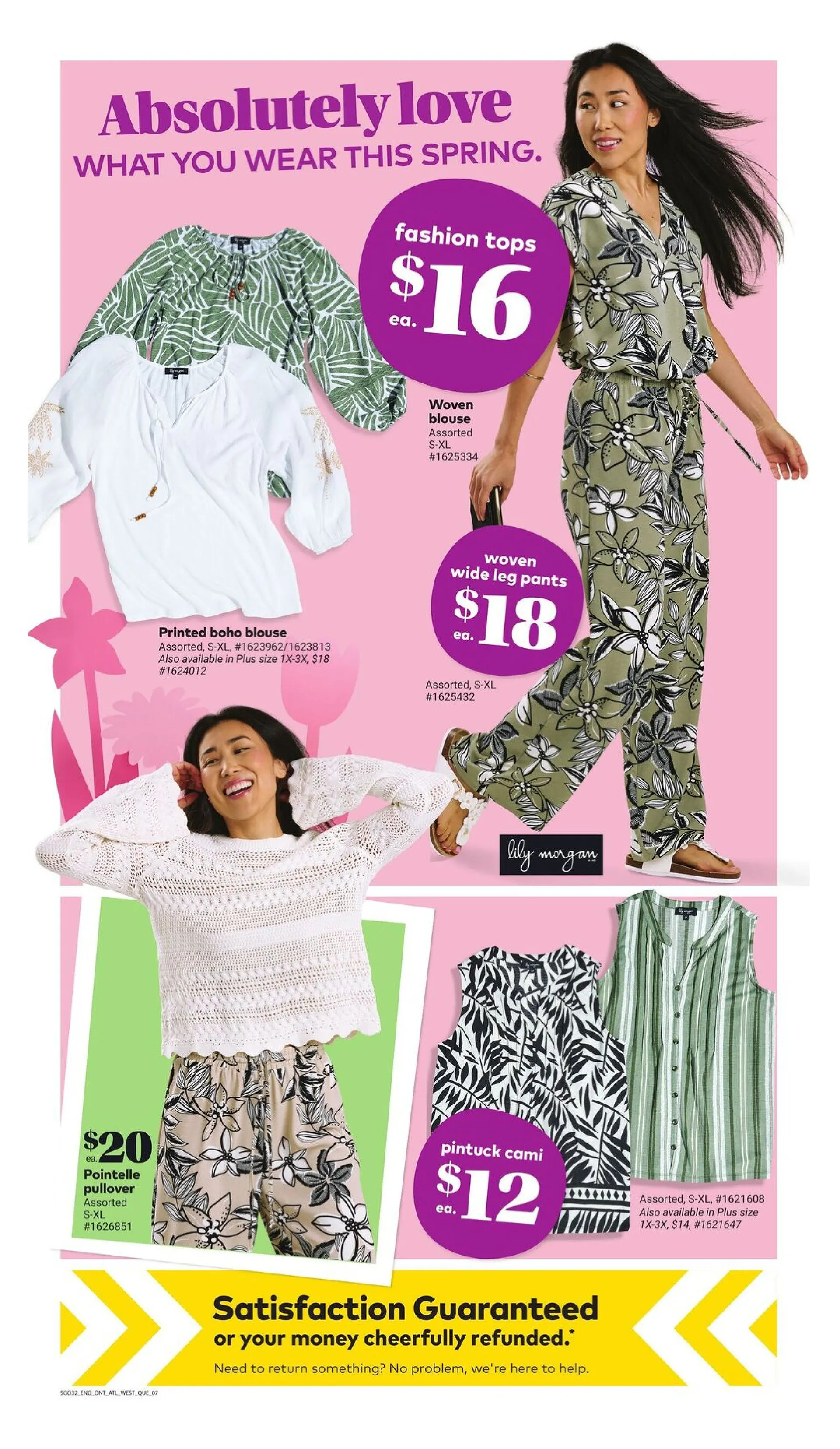 Giant Tiger flyers from March 11 to March 17 2026 - flyer page 9