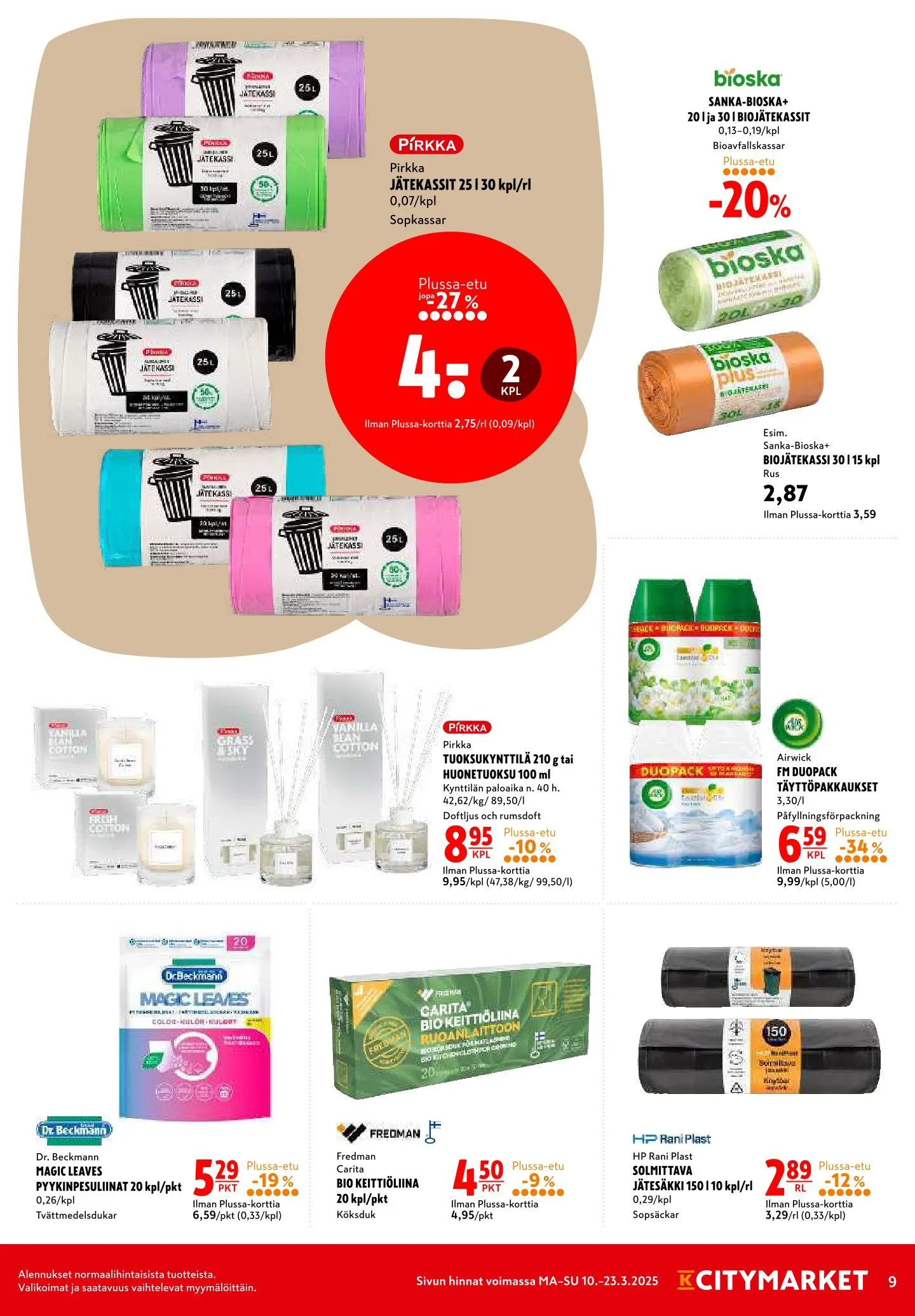 K-Citymarket Tarjoukset voimassa alkaen 11. maaliskuuta - 12. maaliskuuta 2025 - Tarjouslehti sivu 9