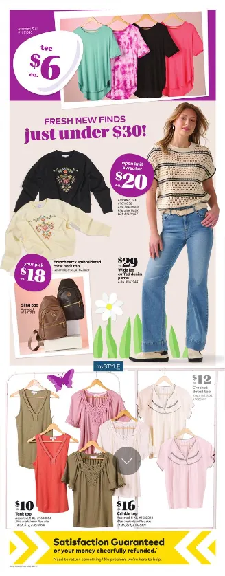 Giant Tiger Sales from March 25 to March 31 2026 - flyer page 9